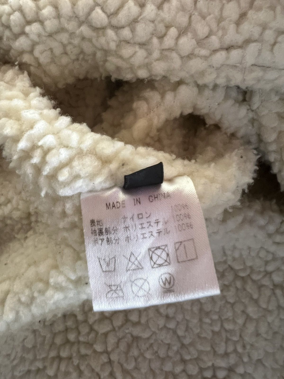 Everlast Vintage Y2K EVERLAST Spell Out Sherpa Line Coach Jacket Size US M / EU 48-50 / 2 - 16 Thumbnail