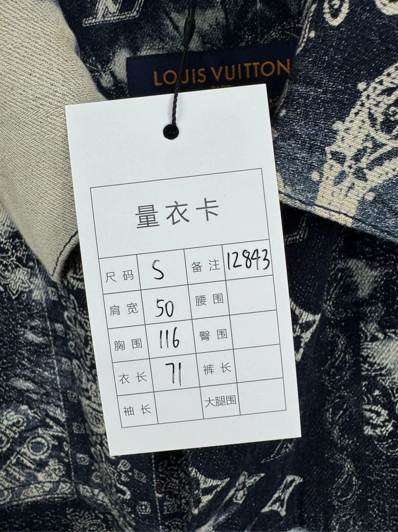 Louis Vuitton Louis Vuitton Cashew denim shirt Size US S / EU 44-46 / 1 - 7 Thumbnail