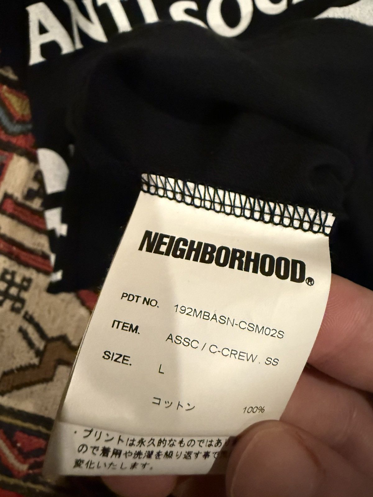 Anti Social Social Club × Neighborhood Assc x neighborhood made in japan breast pocket tee shirt Size US L / EU 52-54 / 3 - 3 Thumbnail