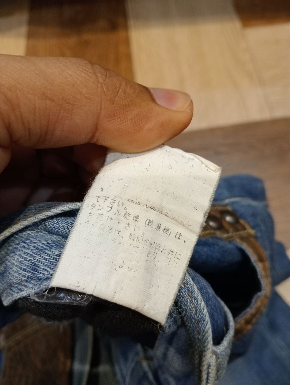 Japanese Brand ROOT THREE JAPAN BLUE WASHED FLARED DENIM JEANS Size US 34 / EU 50 - 9 Thumbnail