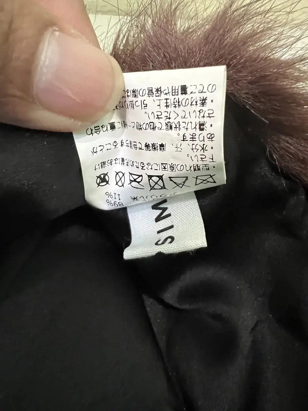 Japanese Brand × LOWRYS FARM Lepsim Lowrys Farm Fur Beanie Hats Size ONE SIZE - 6 Thumbnail
