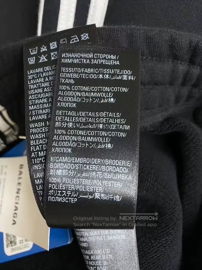 Balenciaga Balenciaga size S Sweatpants Size US 27 - 6 Thumbnail