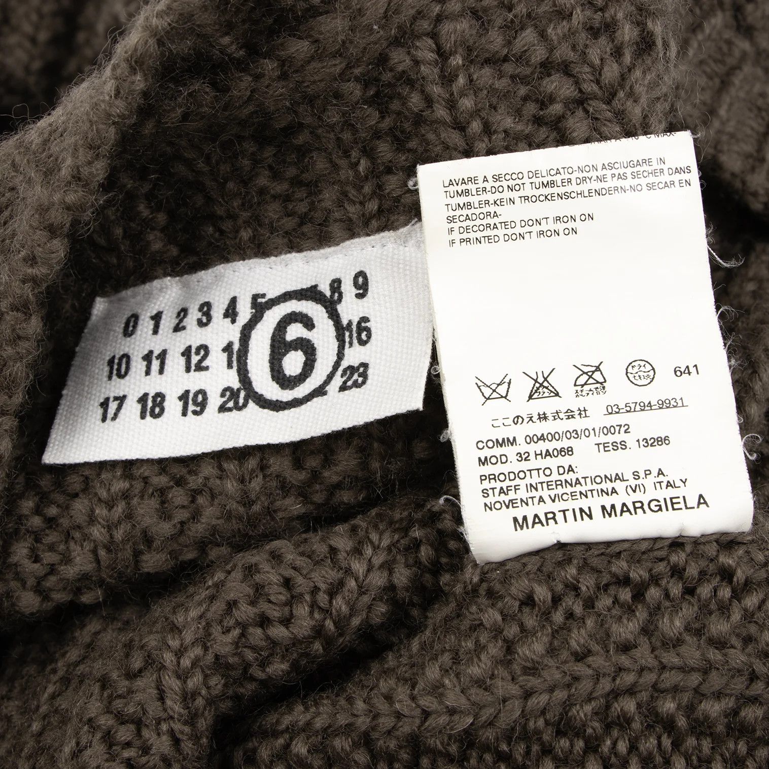 Maison Margiela Wool V-Neck Knit Sweater in Brown, Size S Size US S / EU 44-46 / 1 - 12 Thumbnail