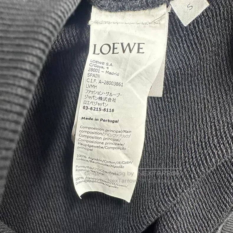 Loewe Loewe Black Long Sleeve Sweatshirt Size US S / EU 44-46 / 1 - 4 Thumbnail