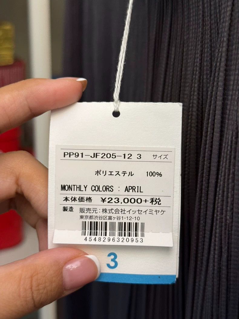 Issey Miyake Issey Miyake size:3 Brown pleated trousers Size 31" - 4 Thumbnail
