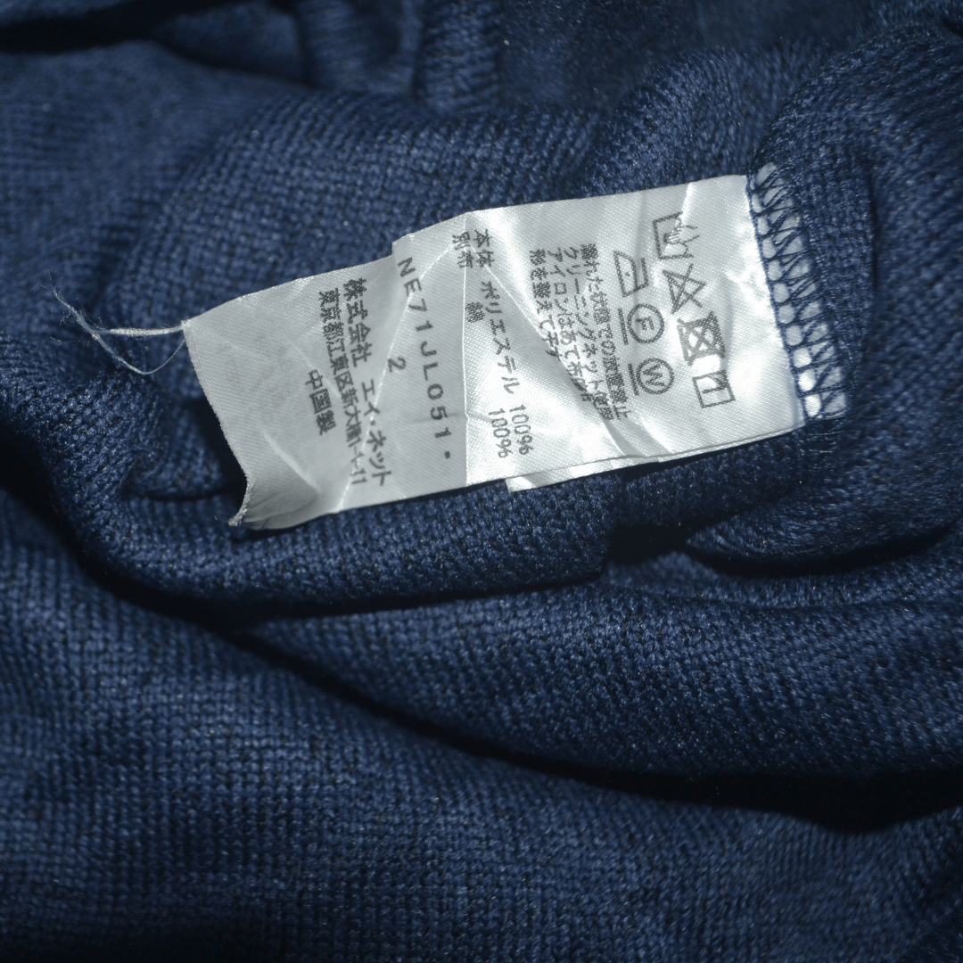 Issey Miyake Ne-net by Issey Miyake Top/Shirt (Women) Size M / US 6-8 / IT 42-44 - 6 Thumbnail