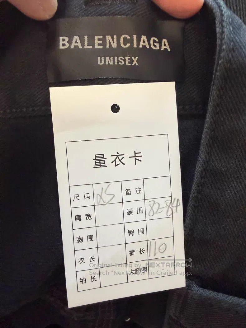Balenciaga Balenciaga Size XS Deconstructed workwear denim pants Size US 27 - 4 Thumbnail