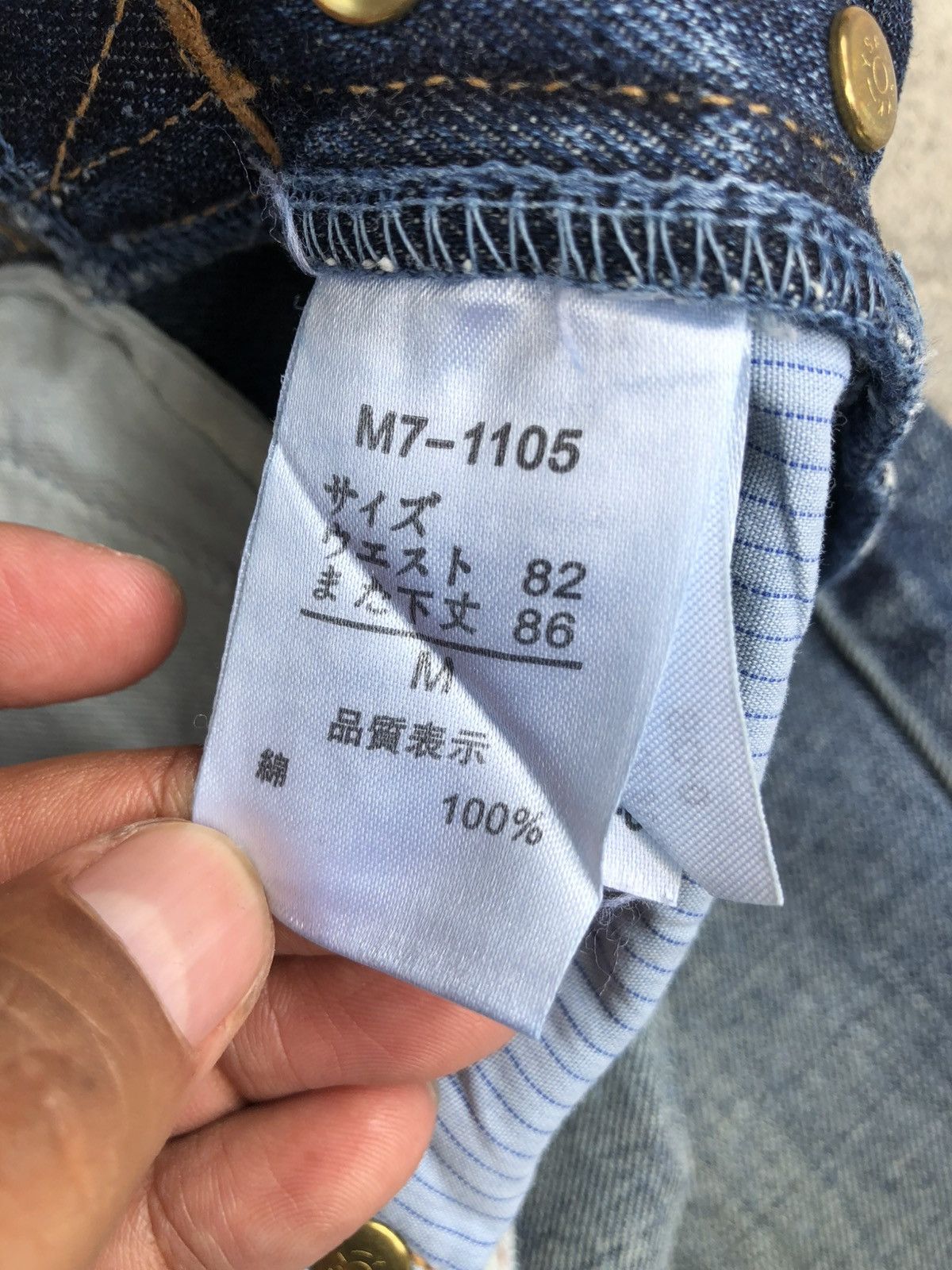 Marithe + Francois Girbaud Marithe Francois Girbaud Distressed Jeans Size US 30 / EU 46 - 20 Thumbnail