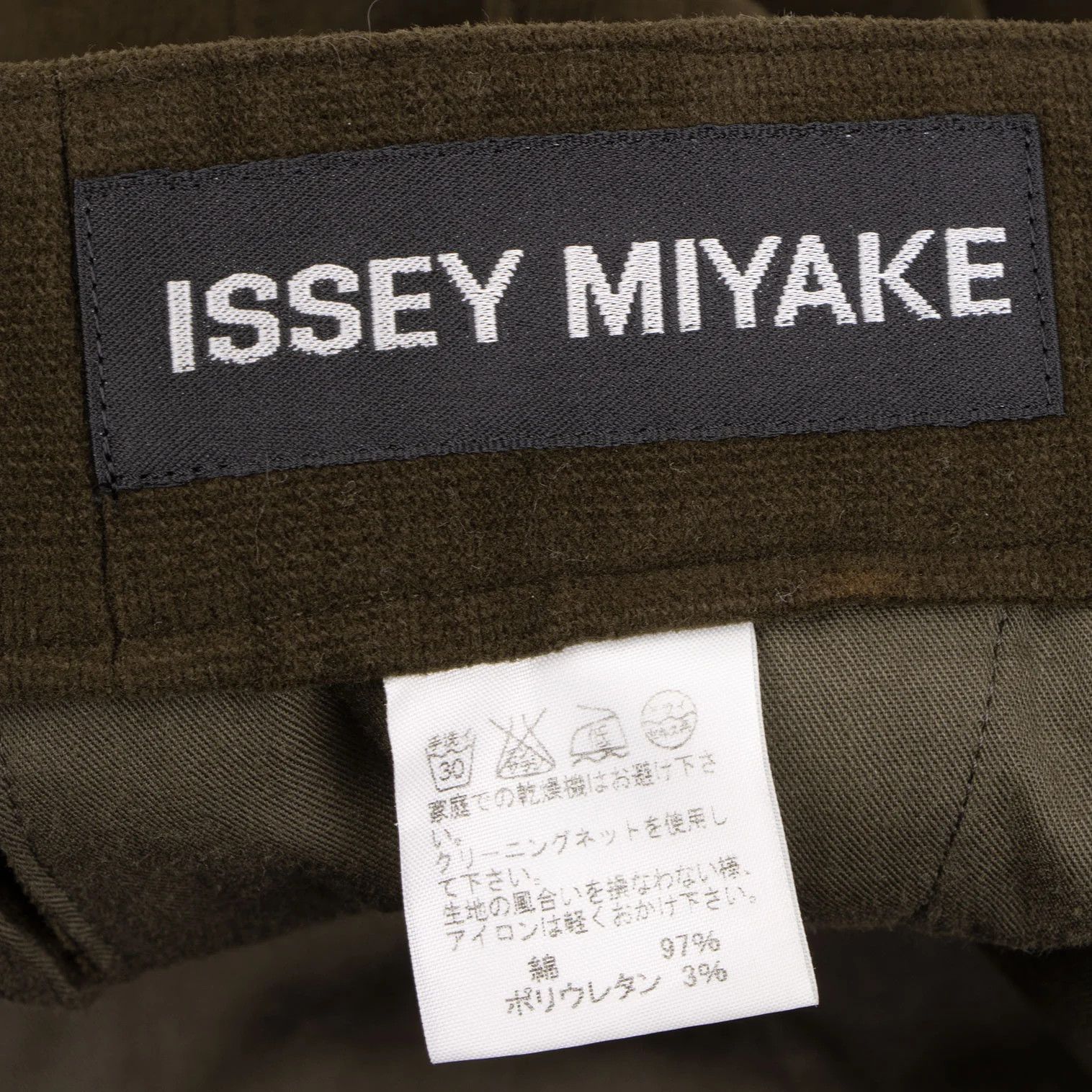 Issey Miyake Stretch Cotton Tapered Pants in Khaki Size US 32 / EU 48 - 13 Thumbnail