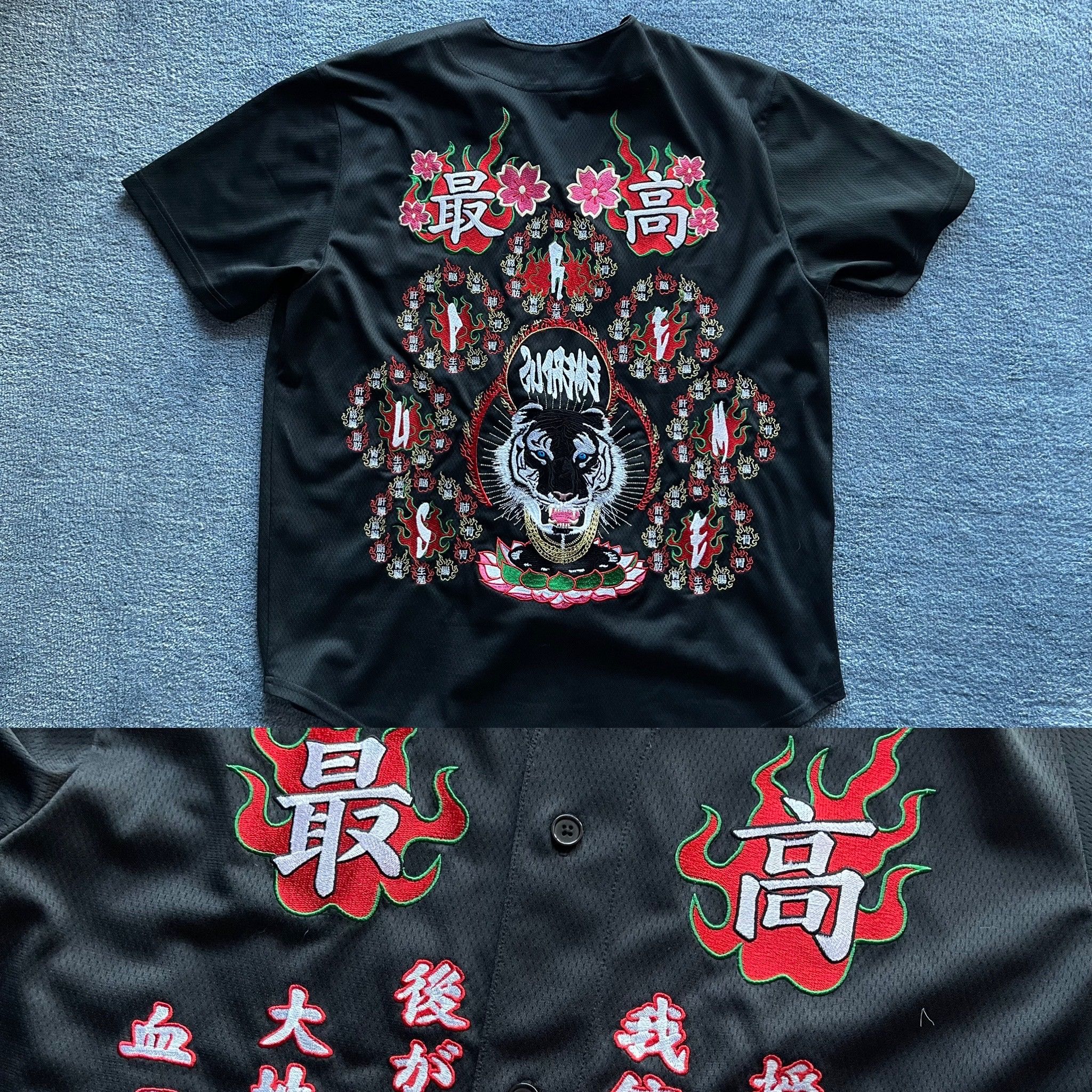 Nike ACG × Supreme Supreme Nike ACG Jersey Black Medium | Grailed