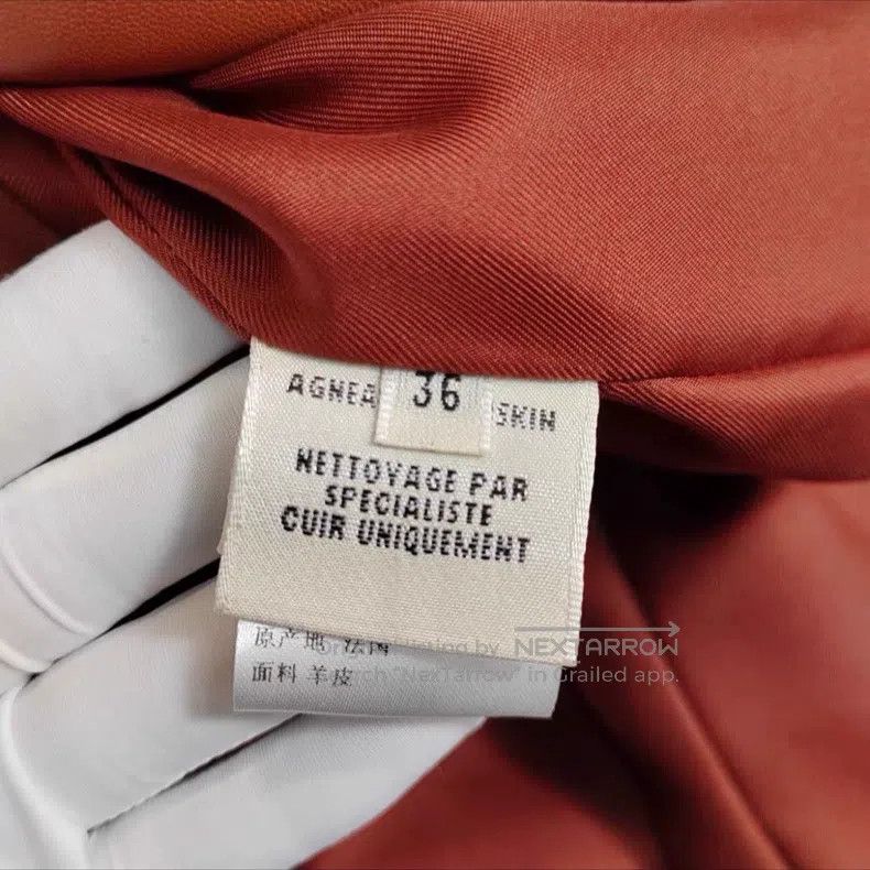 Hermes Hermes Short Leather Jacket Brown Size XS / US 0-2 / IT 36-38 - 4 Thumbnail