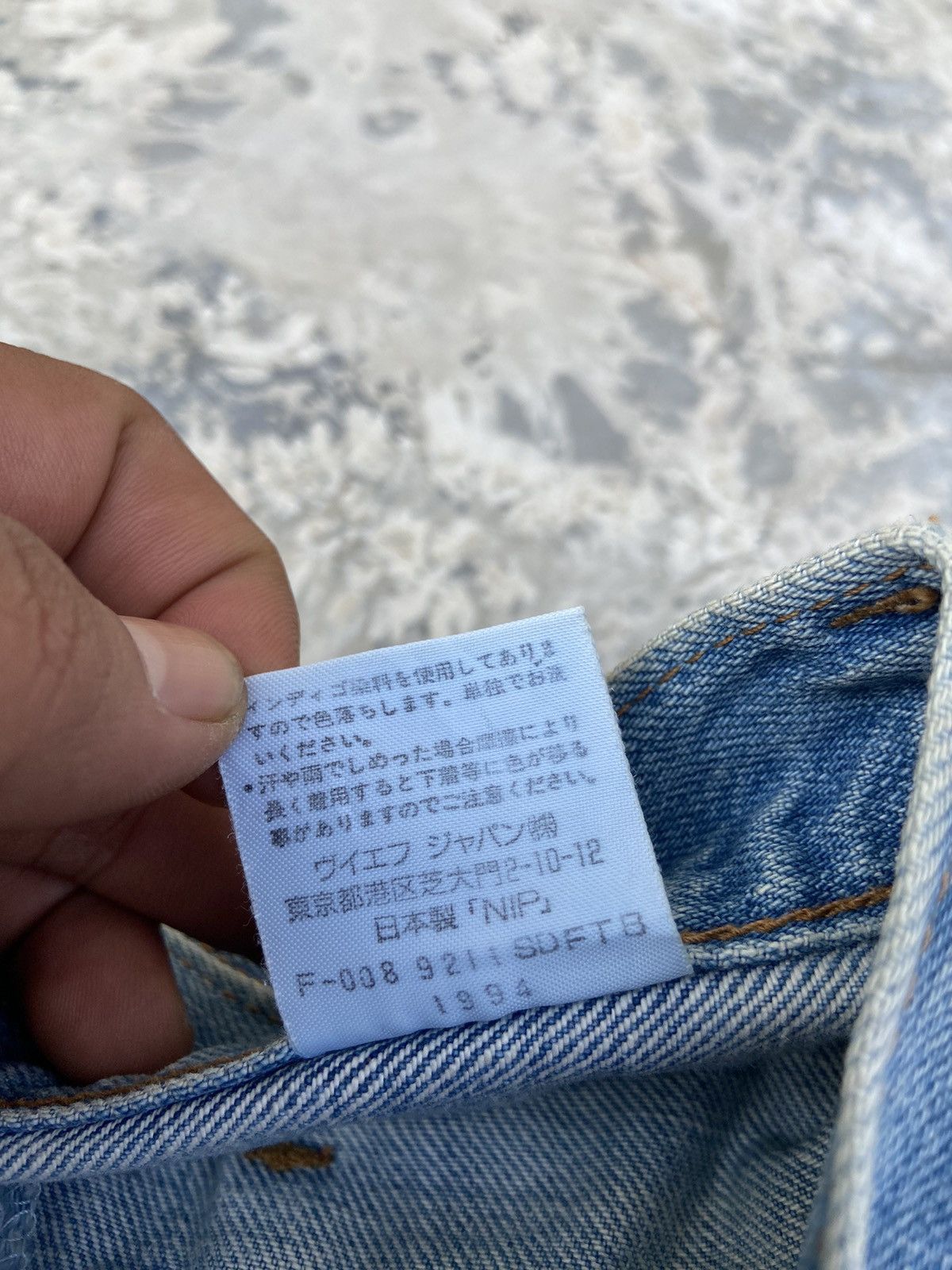 Vintage × Wrangler Vintage Wrangler flare denim pants women Size 26" / US 2 / IT 38 - 9 Thumbnail