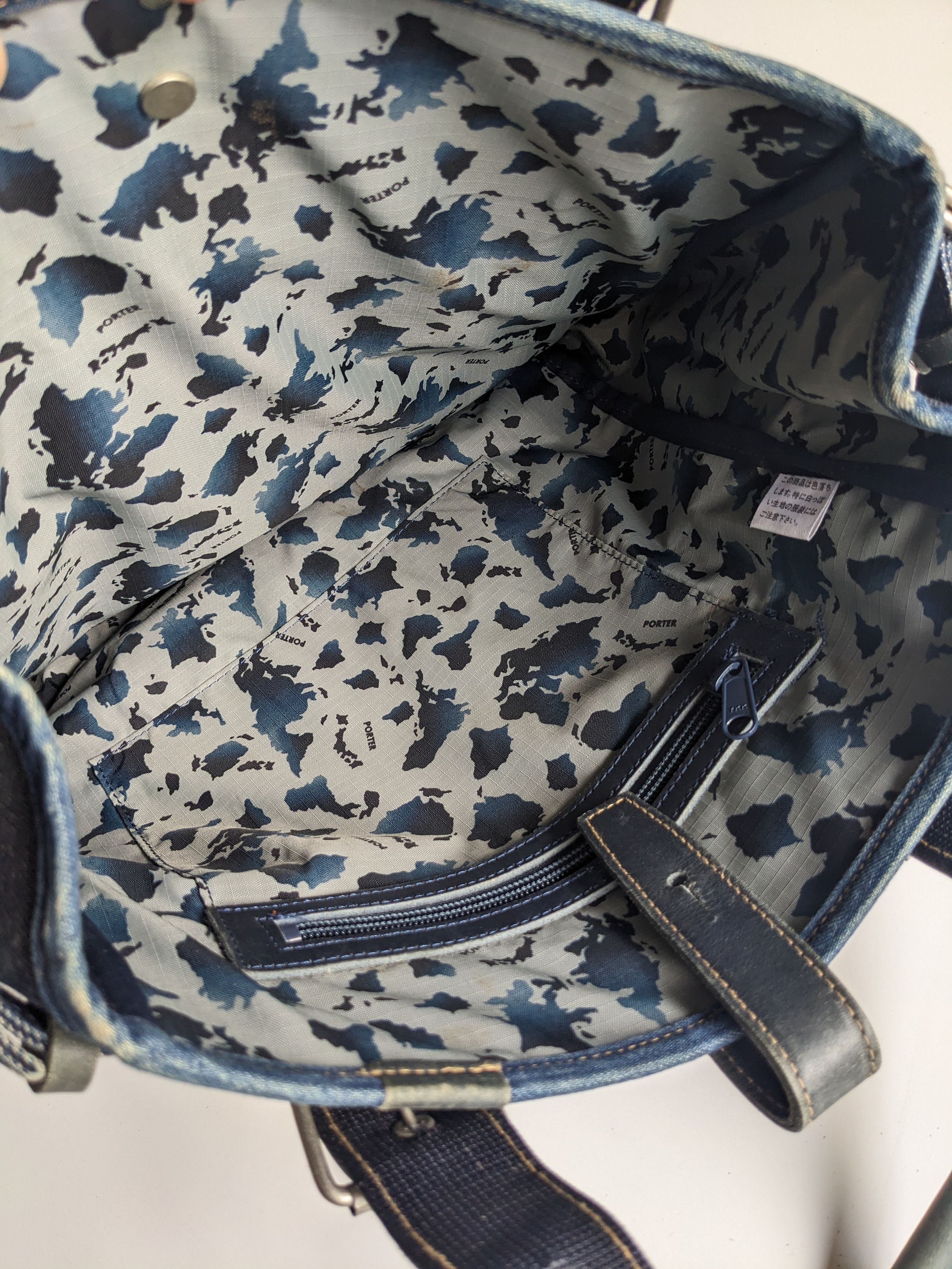 Porter Porter denim tote bag leather Size ONE SIZE - 9 Thumbnail