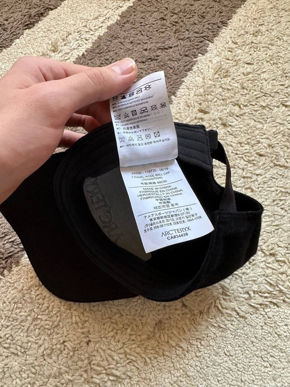 Arc'teryx Arc’teryx Men’s 5-Panel Hat Cap one size Size ONE SIZE - 9 Thumbnail