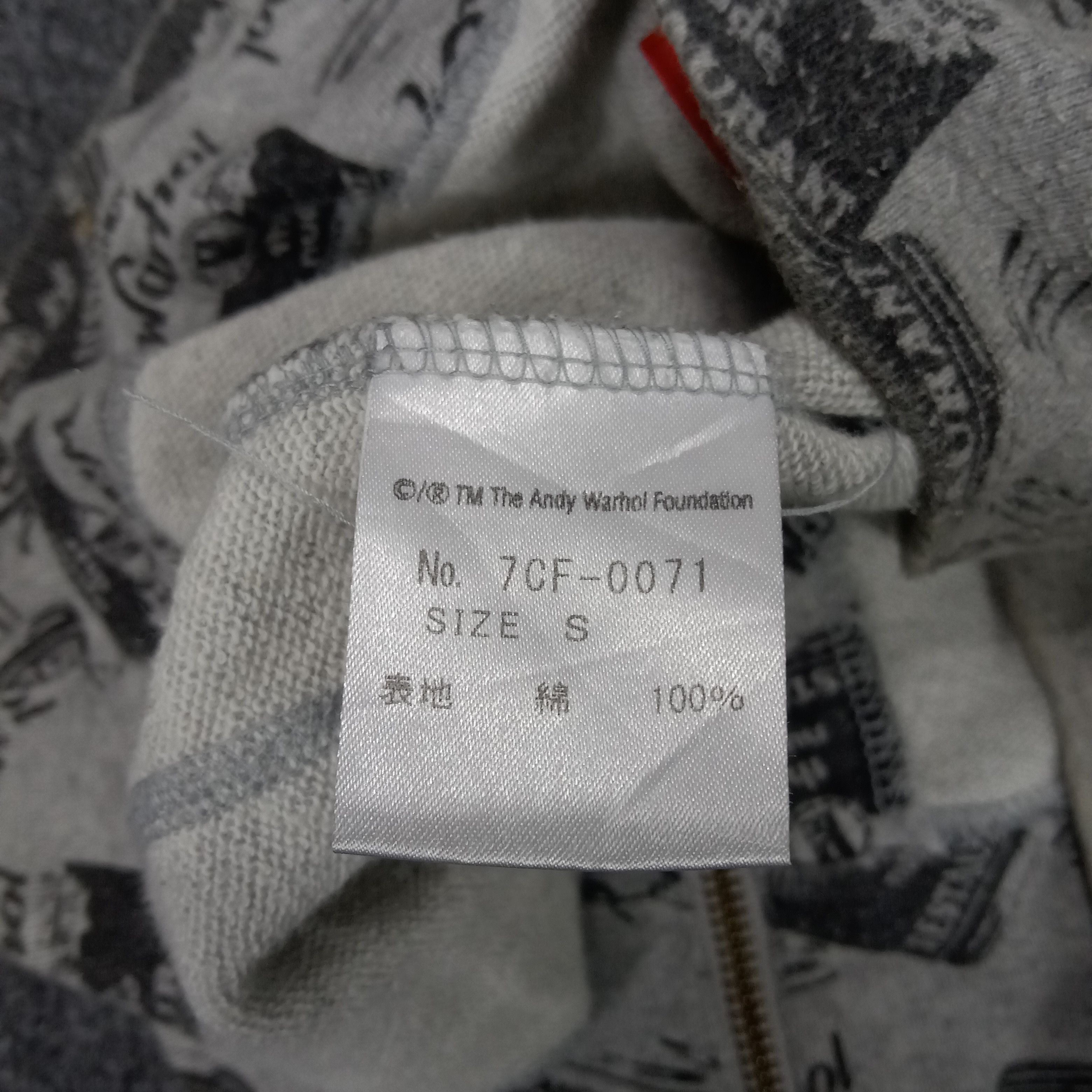 Hysteric Glamour Hysteric Glamour x Andy Warhol Sweatshirt Hoodies Size US XS / EU 42 / 0 - 9 Thumbnail