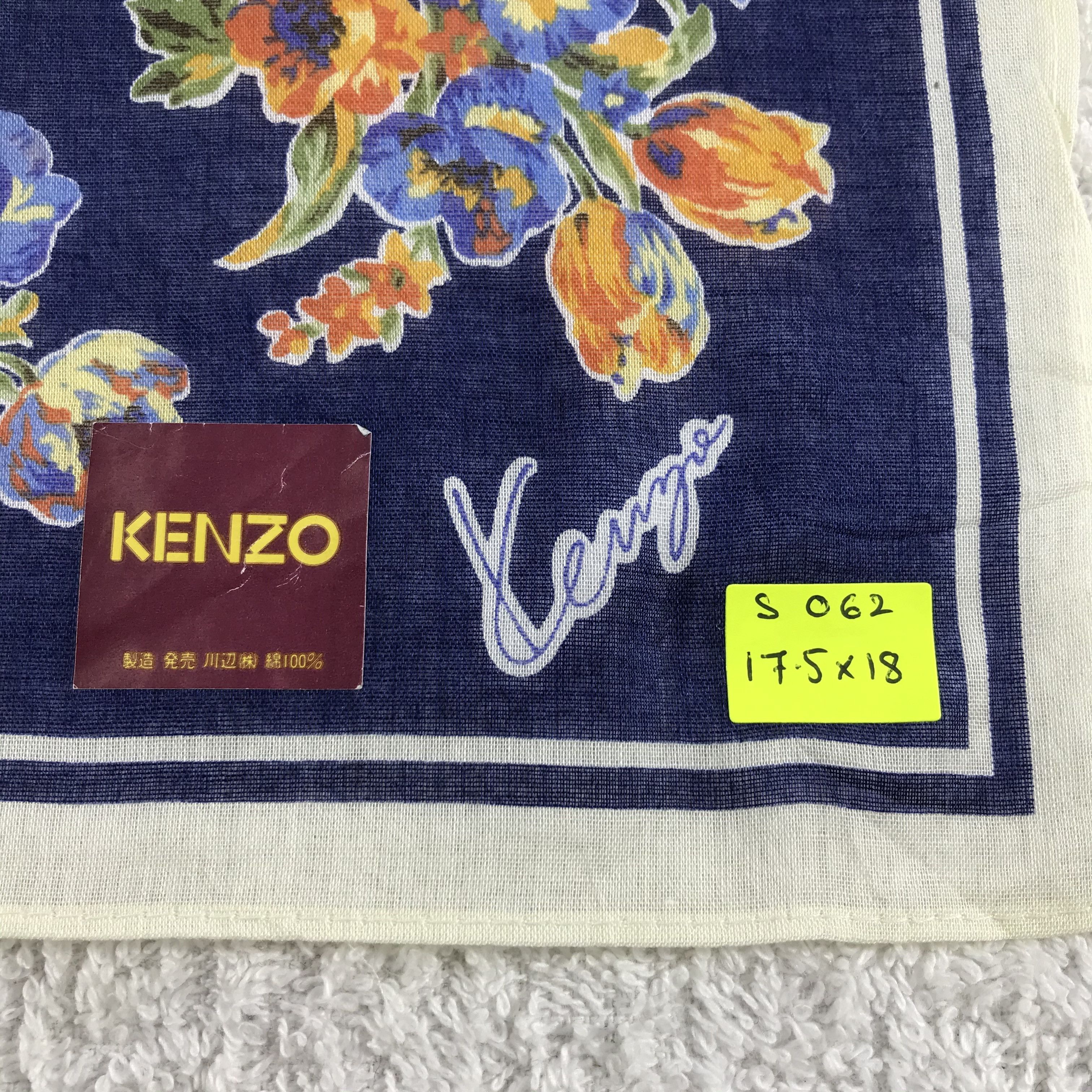 Kenzo × Vintage Kenzo Neckerchief / Bandana / Handkerchief Size ONE SIZE - 5 Thumbnail