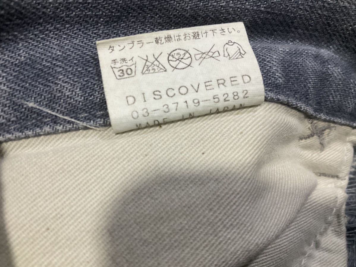 DISCOVERED × Japanese Brand 🔥Rare Archived Discovered Denim Distressed Splash Painted Size US 31 - 16 Thumbnail