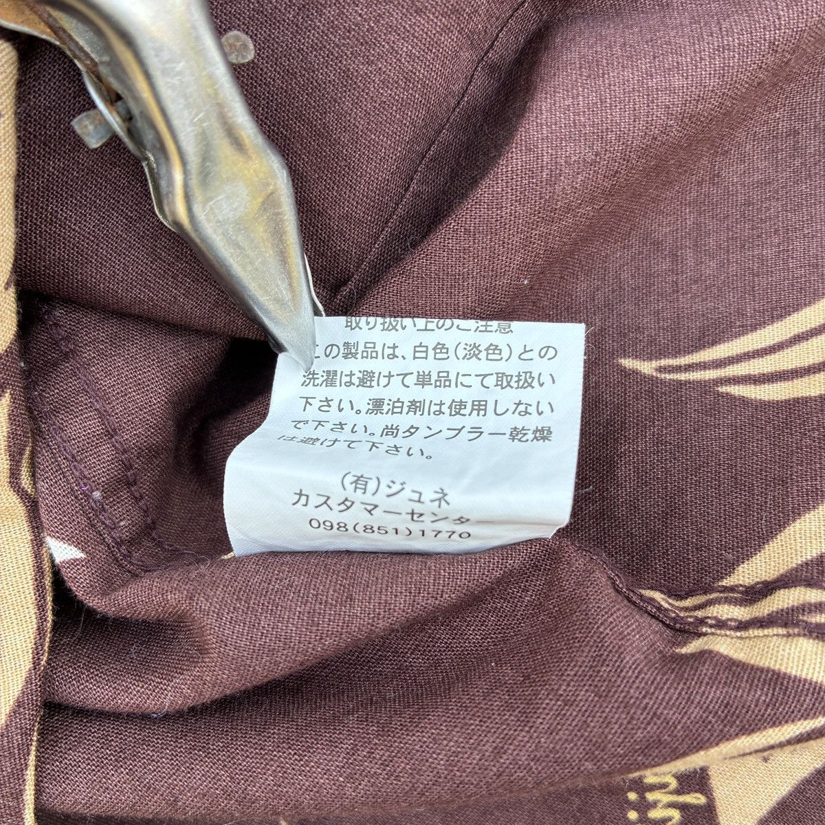 Japanese Brand Paikaji Sleeveless Aloha Shirt Tropical Monstera Leaf Cotton Size M / US 6-8 / IT 42-44 - 5 Thumbnail