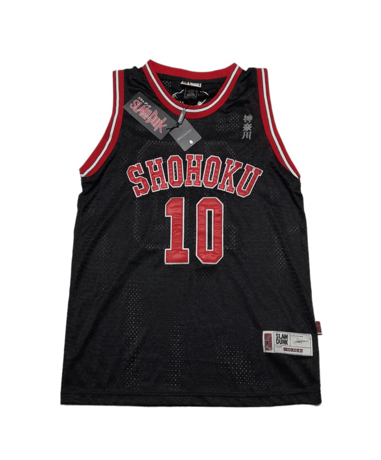 Slam Dunk Jersey | Grailed