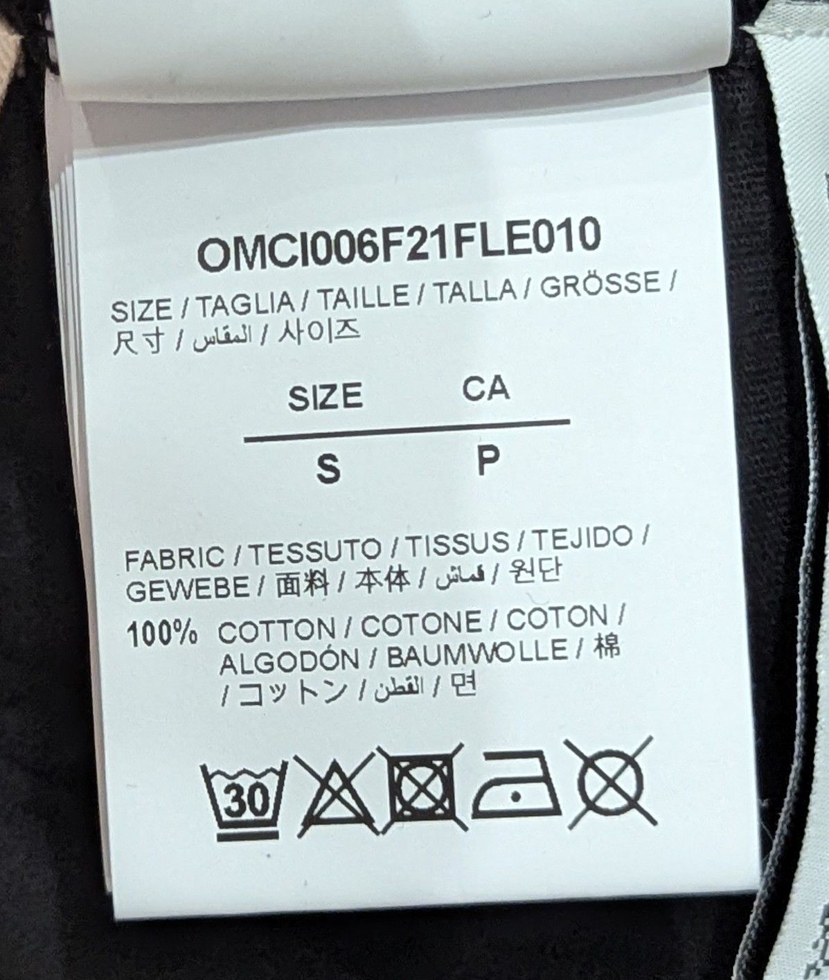 Off-White $465 Mens OFF-WHITE Carvaggio Skate Shorts Black US Small Size US 30 / EU 46 - 7 Thumbnail