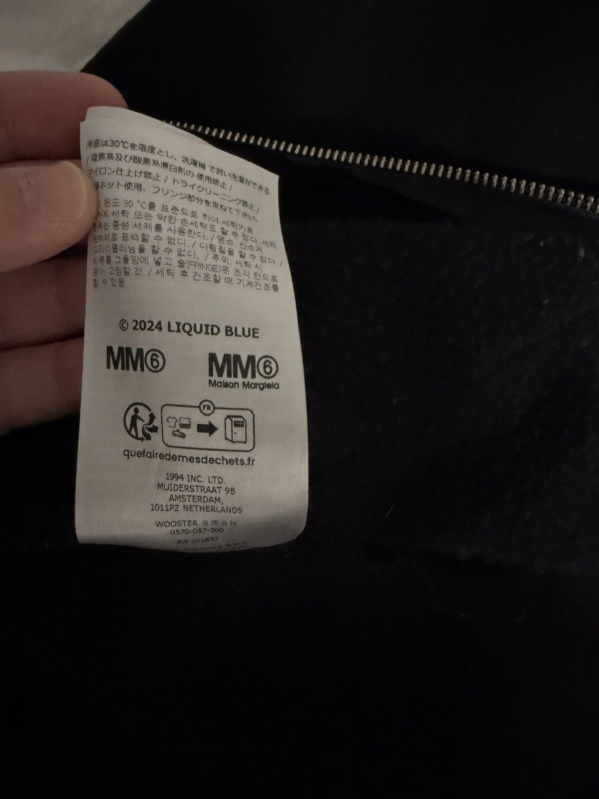 Supreme Supreme MM6 Maison Margiela zipup hoodie Size US M / EU 48-50 / 2 - 7 Thumbnail