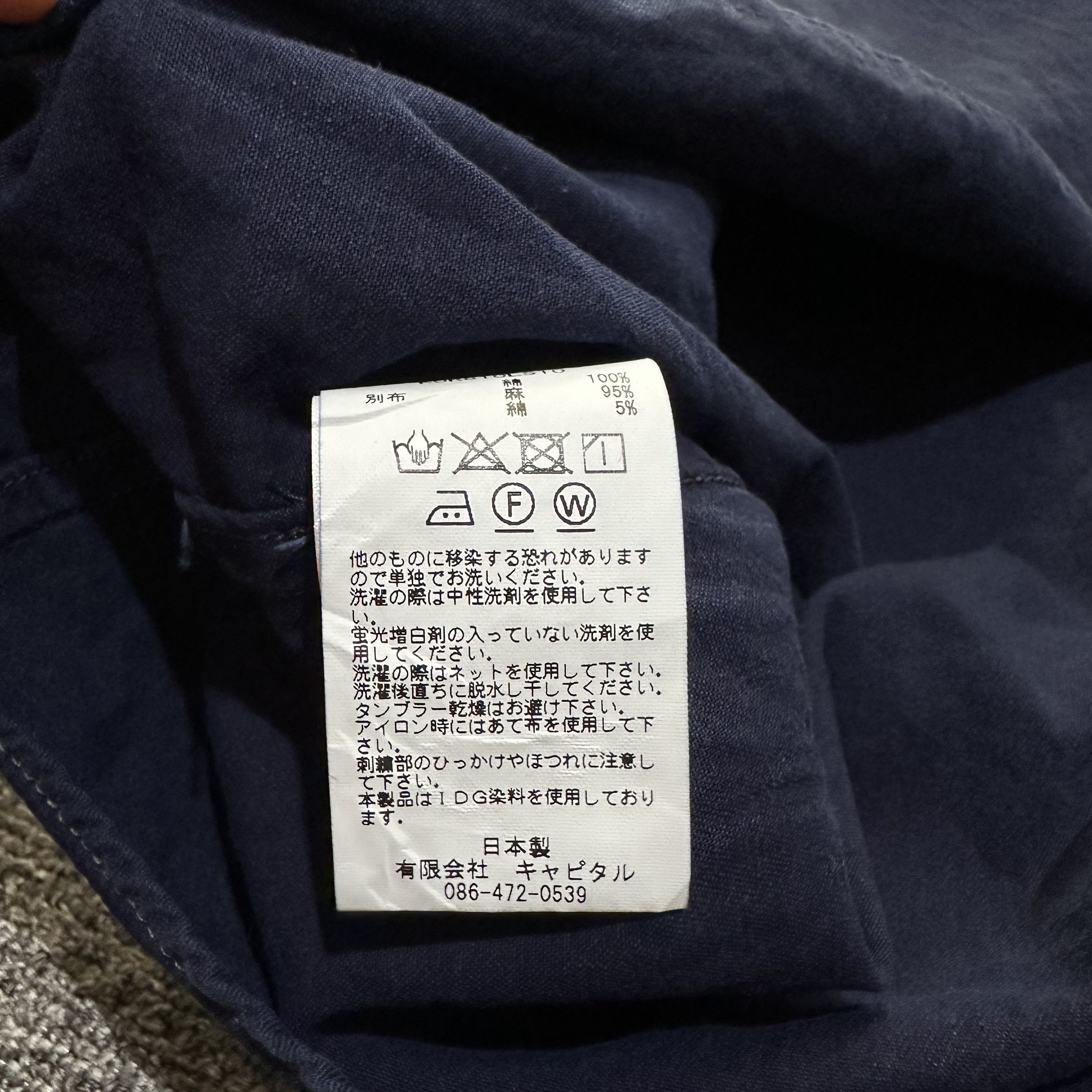 Kapital × Kapital Kountry Kapital Sashiko Shirts Size US M / EU 48-50 / 2 - 9 Thumbnail