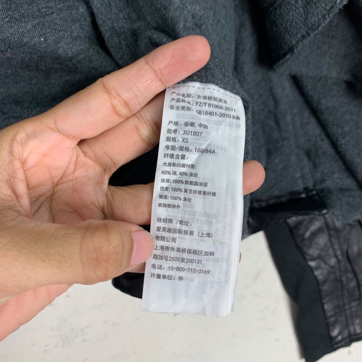 Hollister HOLLISTER Double Layer Hooded Jacket #0368-C17 Size US XS / EU 42 / 0 - 15 Thumbnail