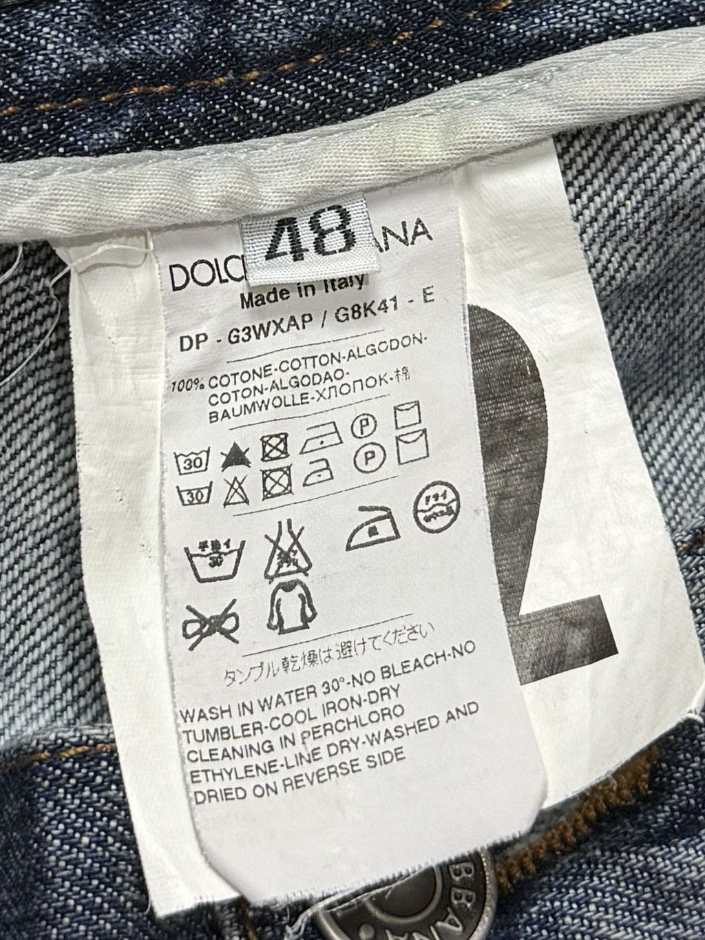 Dolce & Gabbana Dolce & Gabbana Mens Vintage Jeans Denim Size 32 Size US 32 / EU 48 - 6 Thumbnail