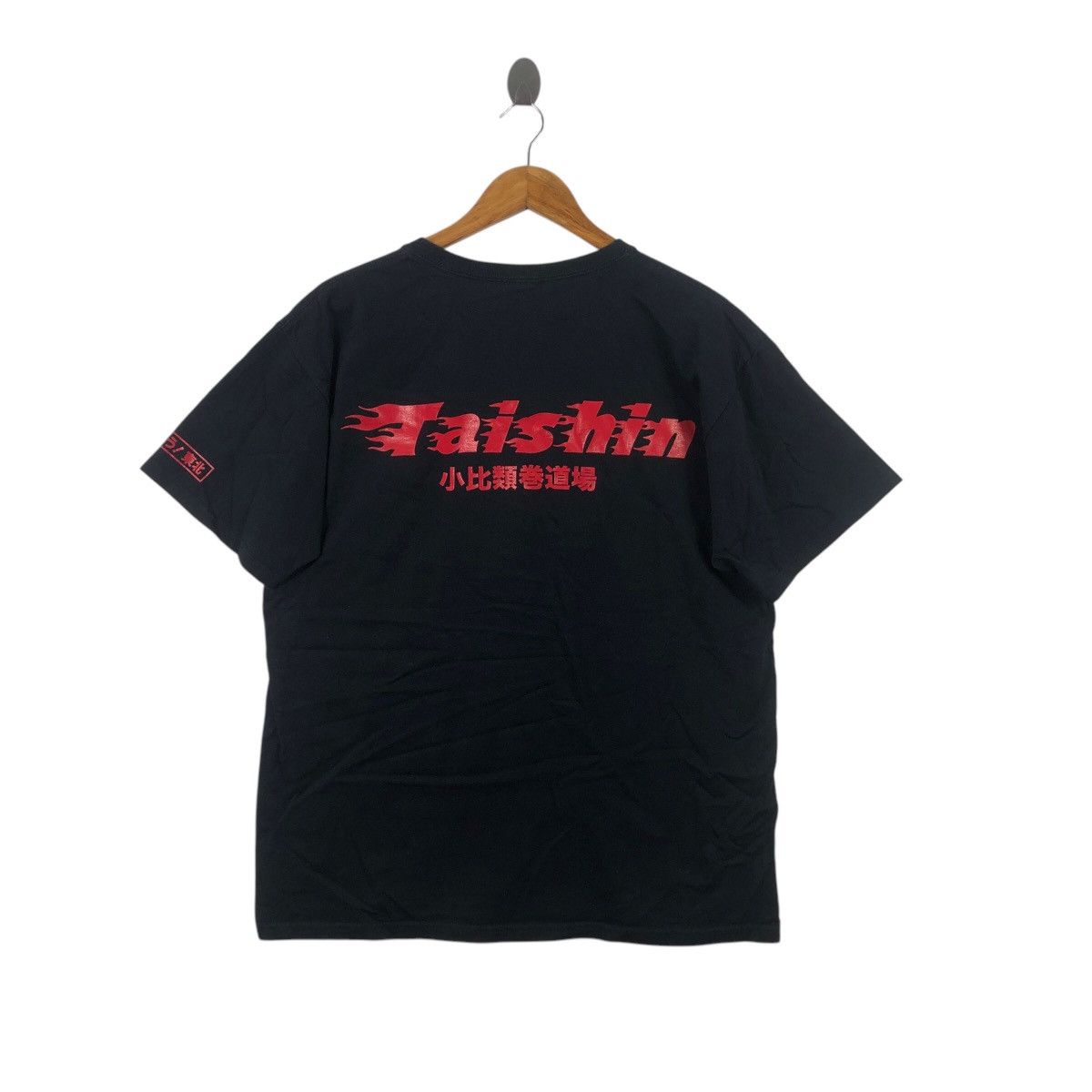 Band Tees Vintage GLAY TERU DESIGN Taishin Japan Band Tee Shirt Top Size US L / EU 52-54 / 3 - 3 Thumbnail