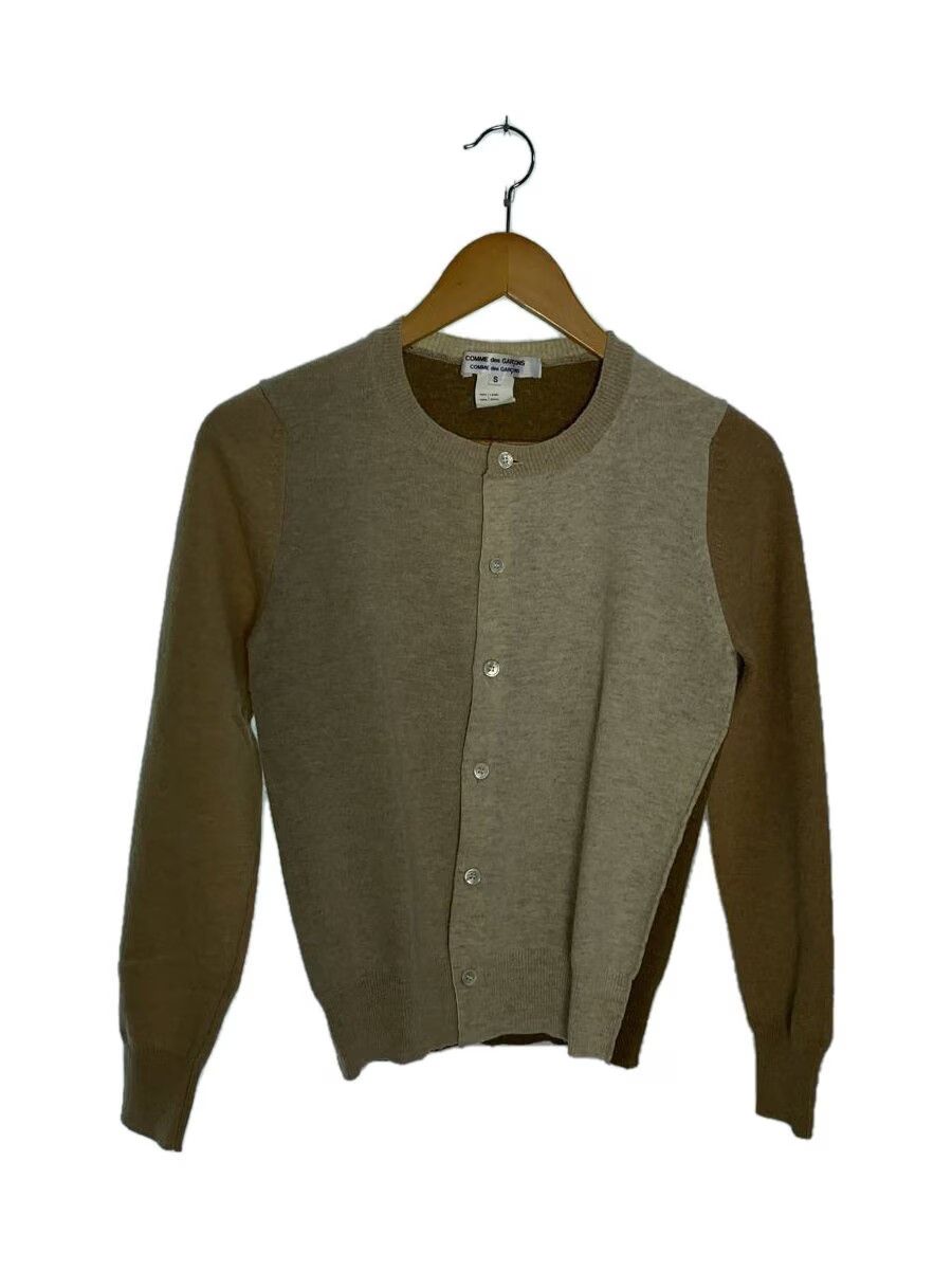 Comme des Garcons Reconstructed Wool Knit Cardigan Size S / US 4 / IT 40 - 1 Thumbnail