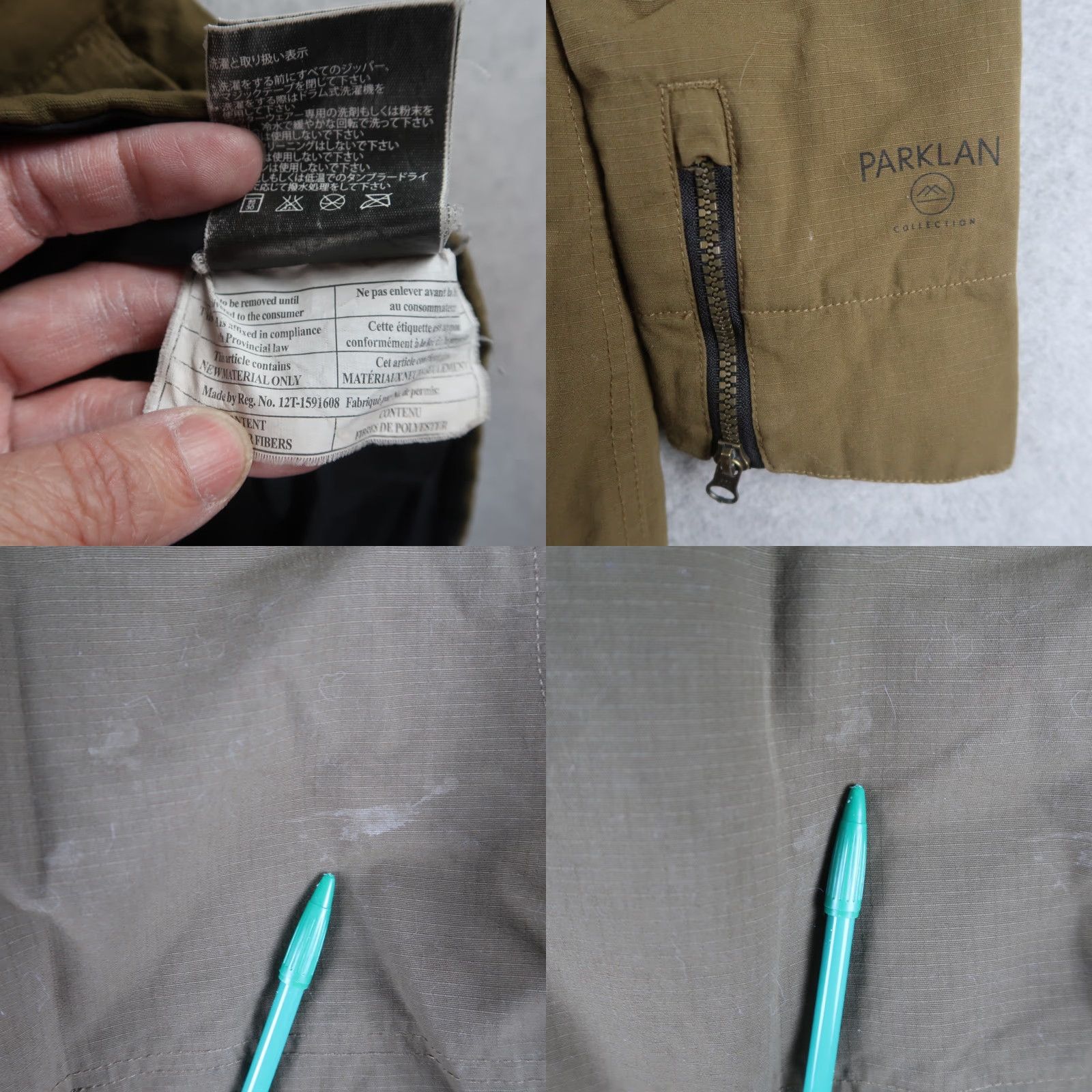 686 Womens 686 Parklan Infidry 15,000mm Parka Jacket S Olive Green Insulated Zip Long Sleeve Waterproof Winter 686 Parka Womens Jacket Size S Size S / US 4 / IT 40 - 10 Thumbnail