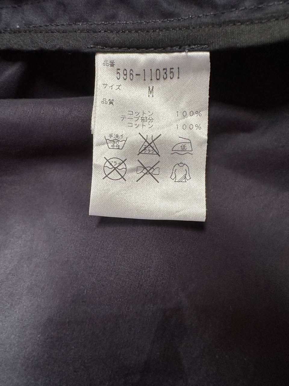 Margaret Howell MHL Duffle Hoodies Jacket Size US S / EU 44-46 / 1 - 15 Thumbnail