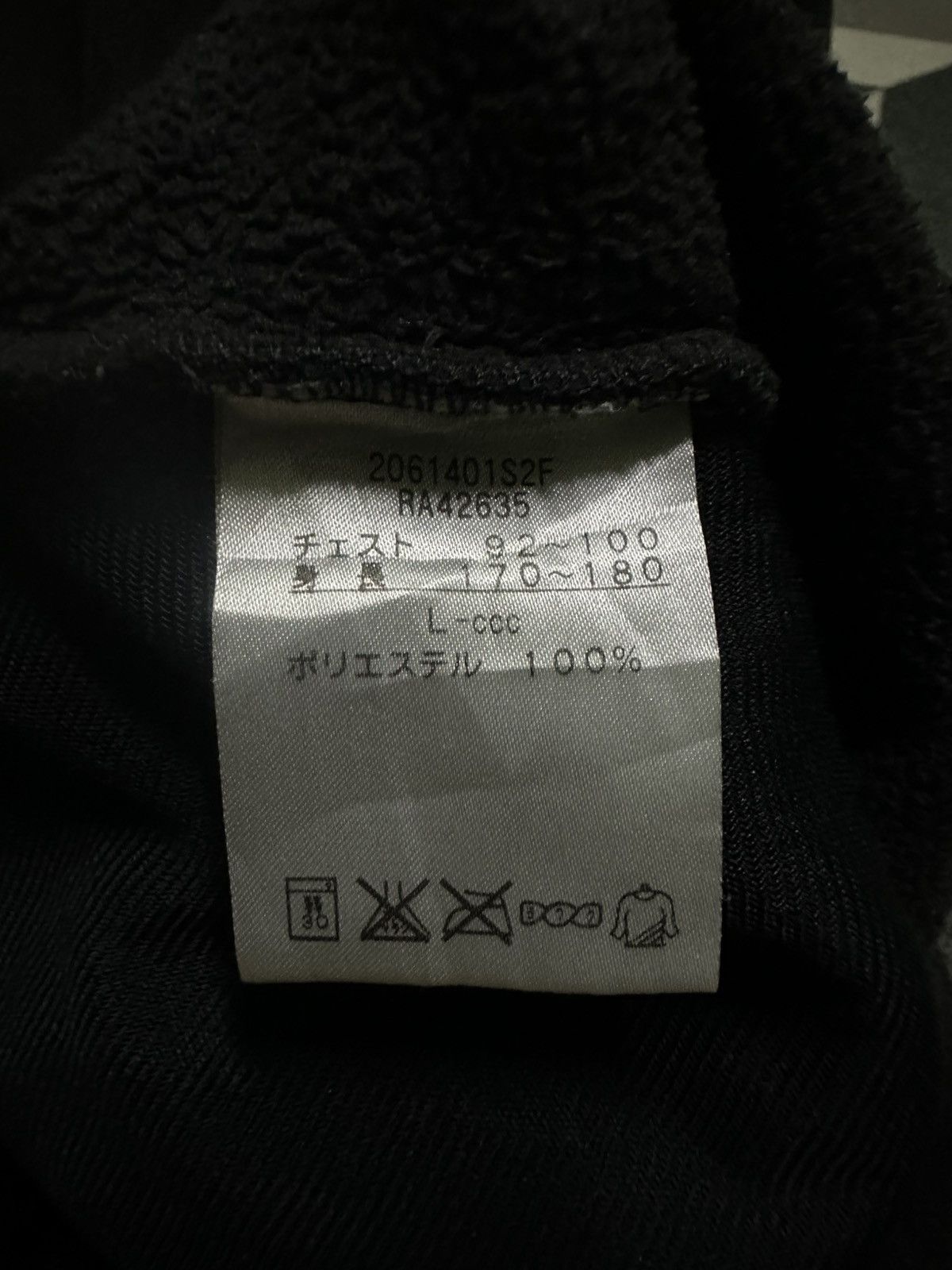Canterbury of New Zealand Canterburry fleece zipper jacket Size US L / EU 52-54 / 3 - 5 Thumbnail
