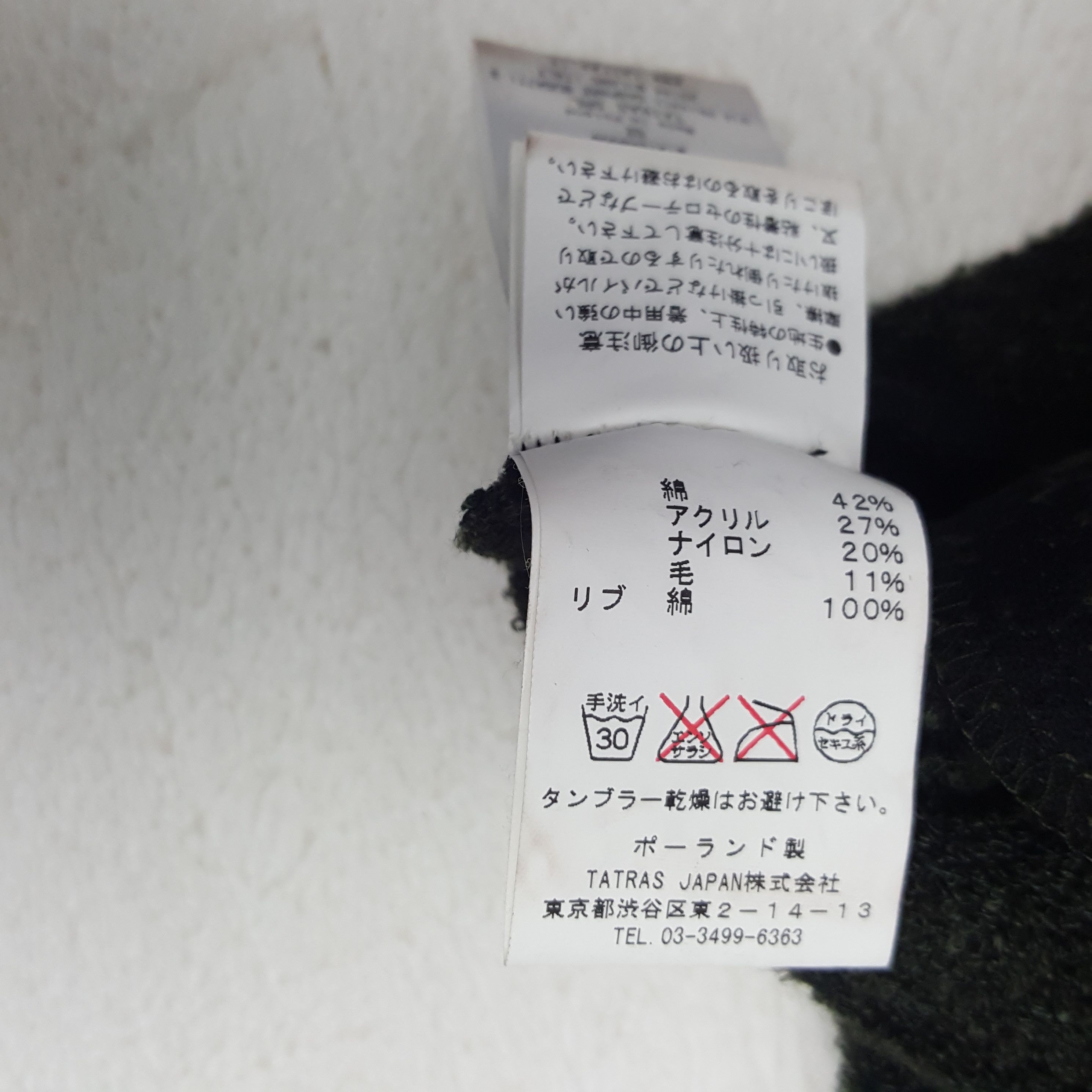 TATRAS × Vintage Vintage Tatras Zipper Jacket With Hoodies Size US S / EU 44-46 / 1 - 9 Thumbnail