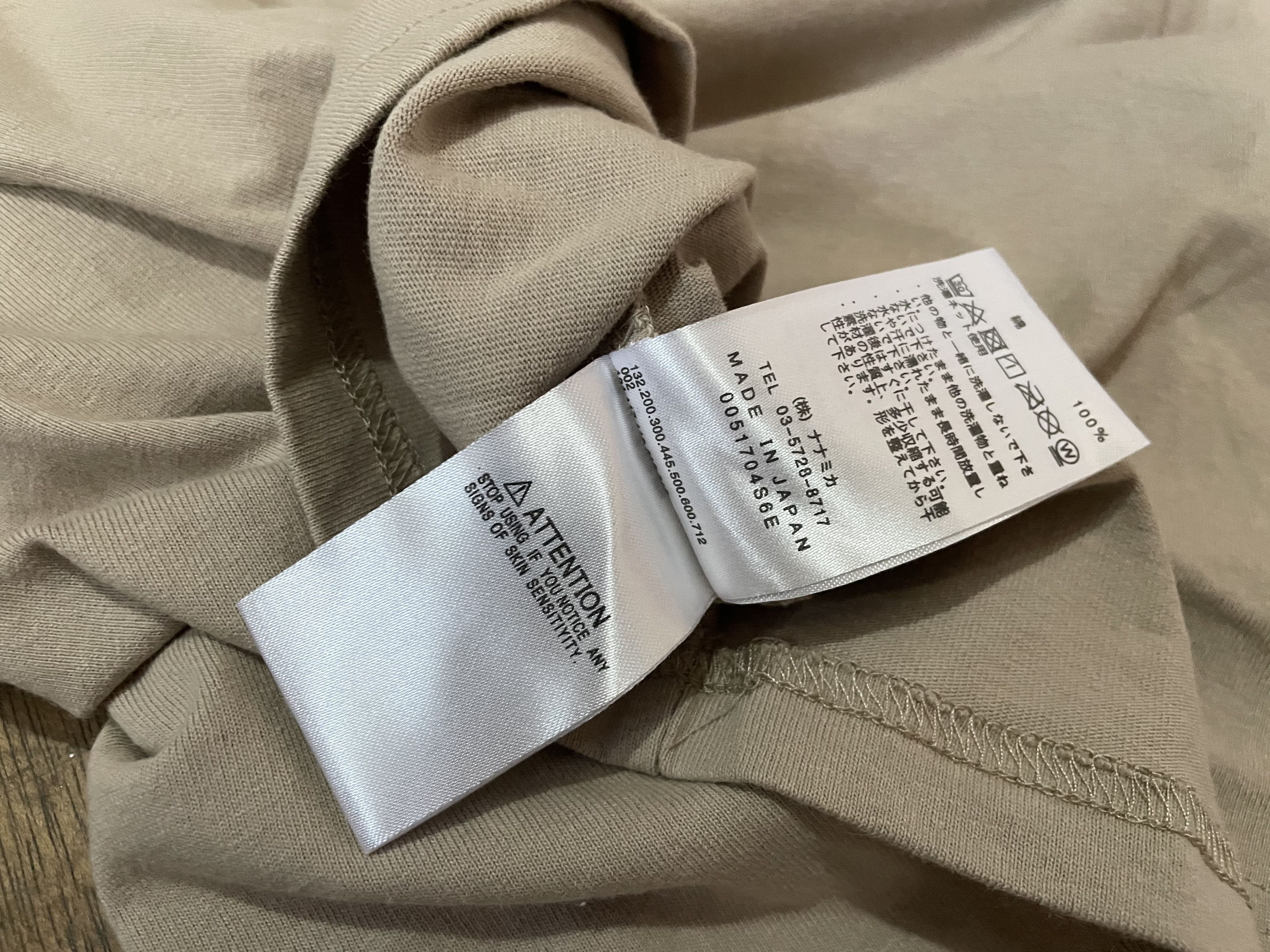 Japanese Brand × Nanamica × The North Face THE NORTH FACE PURPLE LABEL 20AW 5.5oz Graphic Tee Size M / US 6-8 / IT 42-44 - 7 Thumbnail