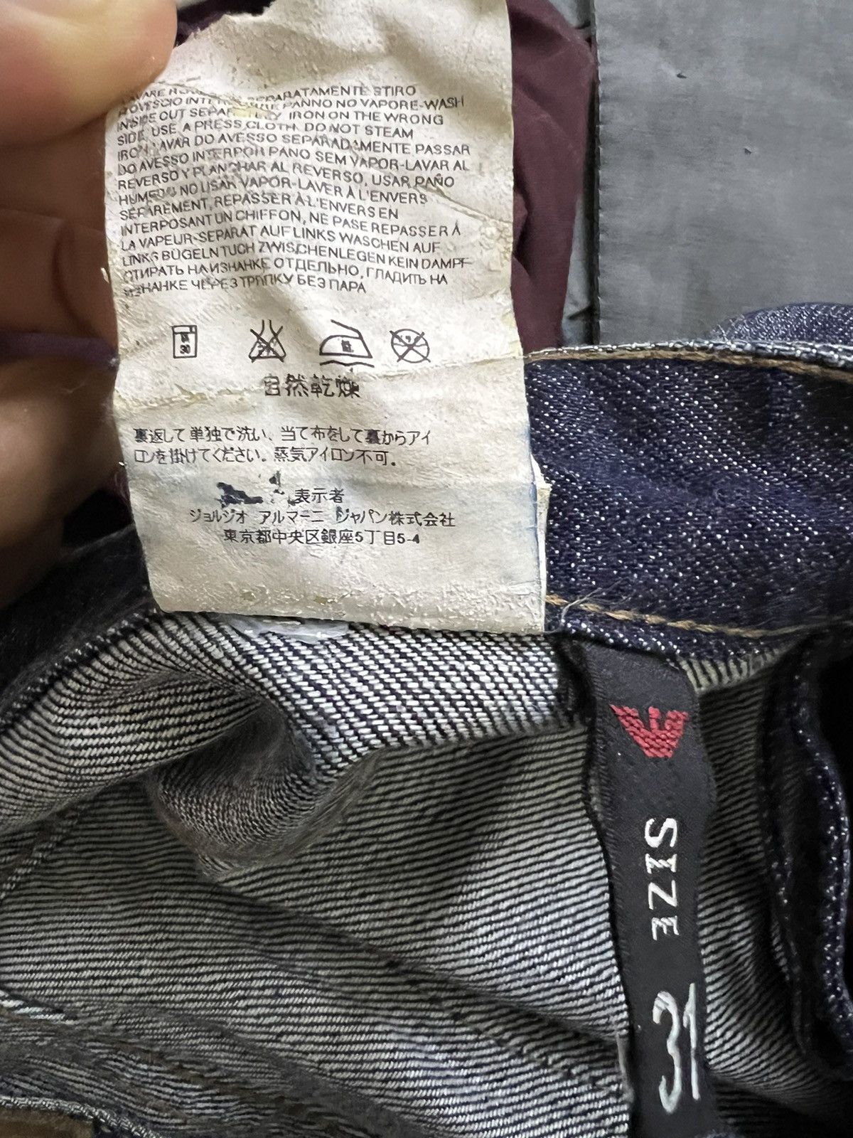 Armani × Emporio Armani VERY RARE JEANS EMPORIO ARMANI Size US 33 - 6 Thumbnail