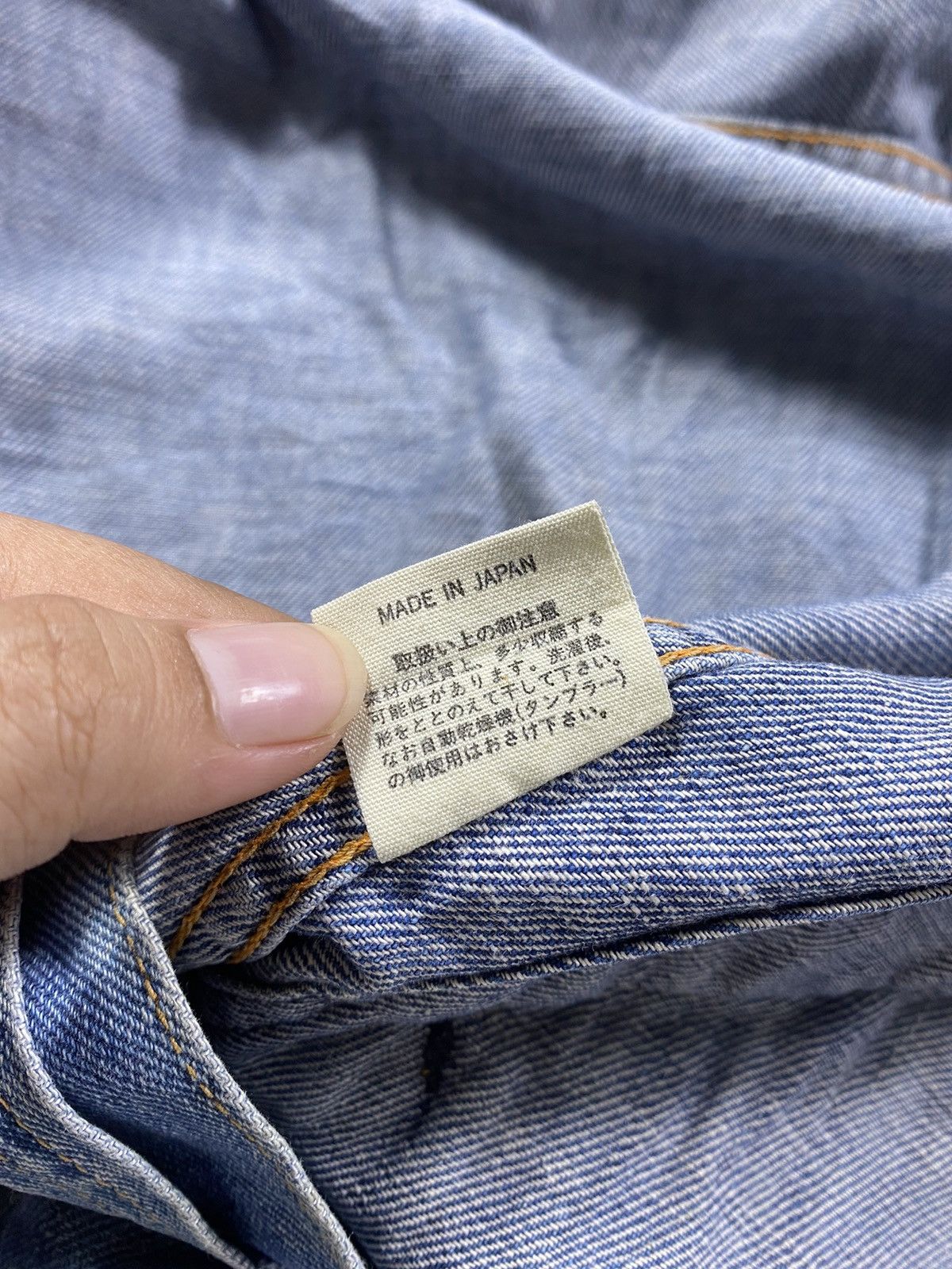 45rpm Japanese 45RMP B-C zip up Jacket denim Size US M / EU 48-50 / 2 - 8 Thumbnail