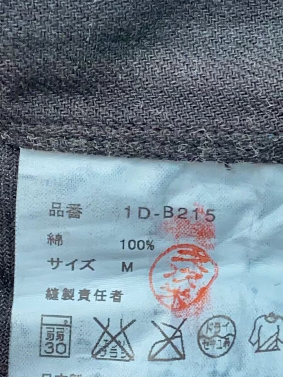 Comme des Garcons × Comme des Garcons Black Two Tone Plaid Button Shirt Size US M / EU 48-50 / 2 - 5 Thumbnail