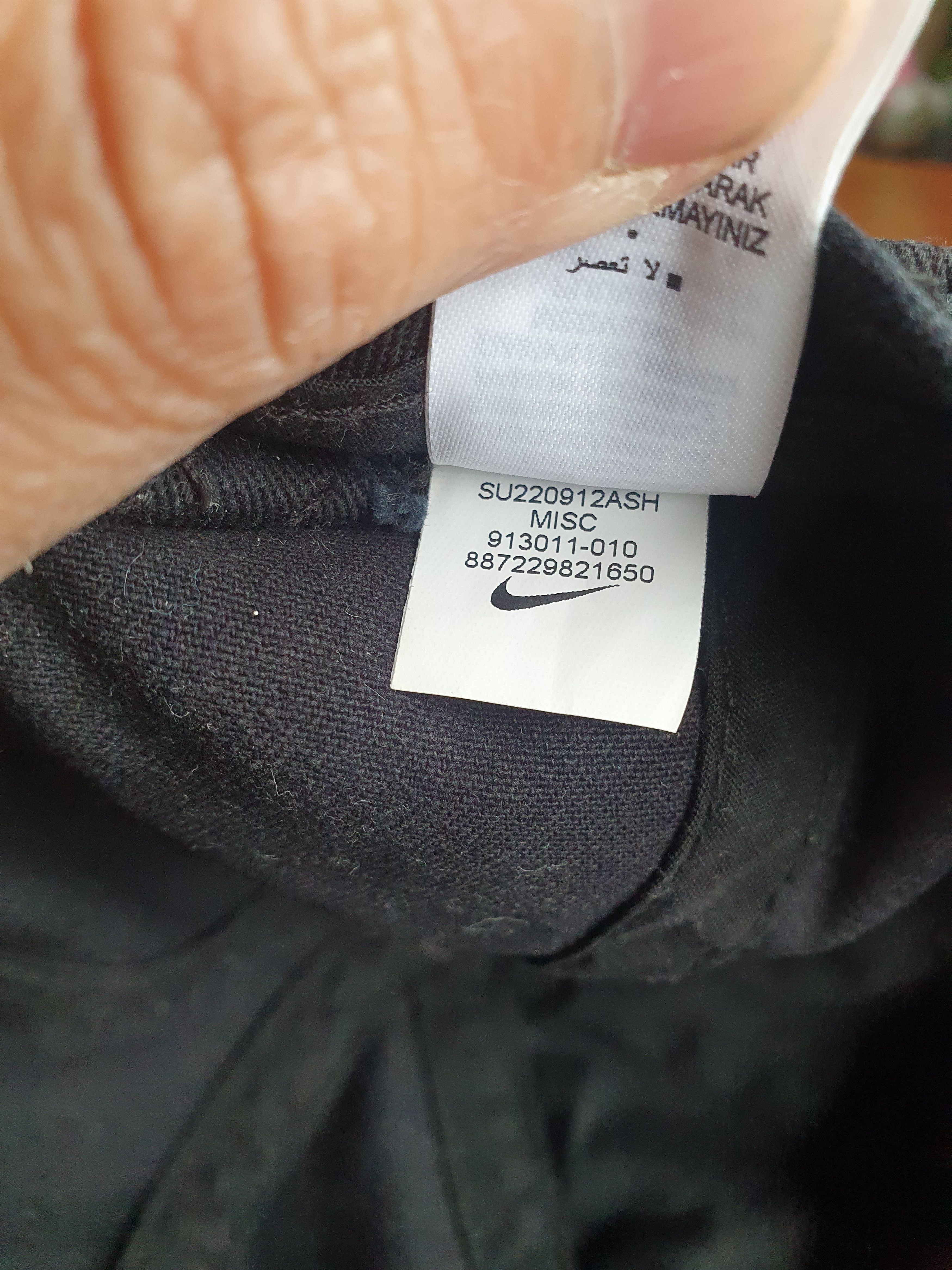 Nike × Swagger Nike 1Size Heritage86 Strapback Dad Hat Logo Swoosh Size ONE SIZE - 12 Thumbnail