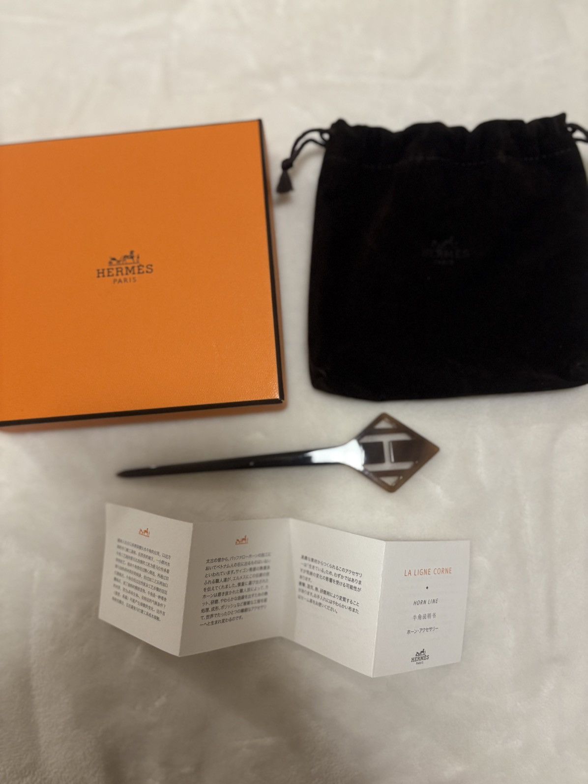 Hermes Hermes- la ligne corne (buffalo horn hair pick) Size ONE SIZE - 2 Thumbnail