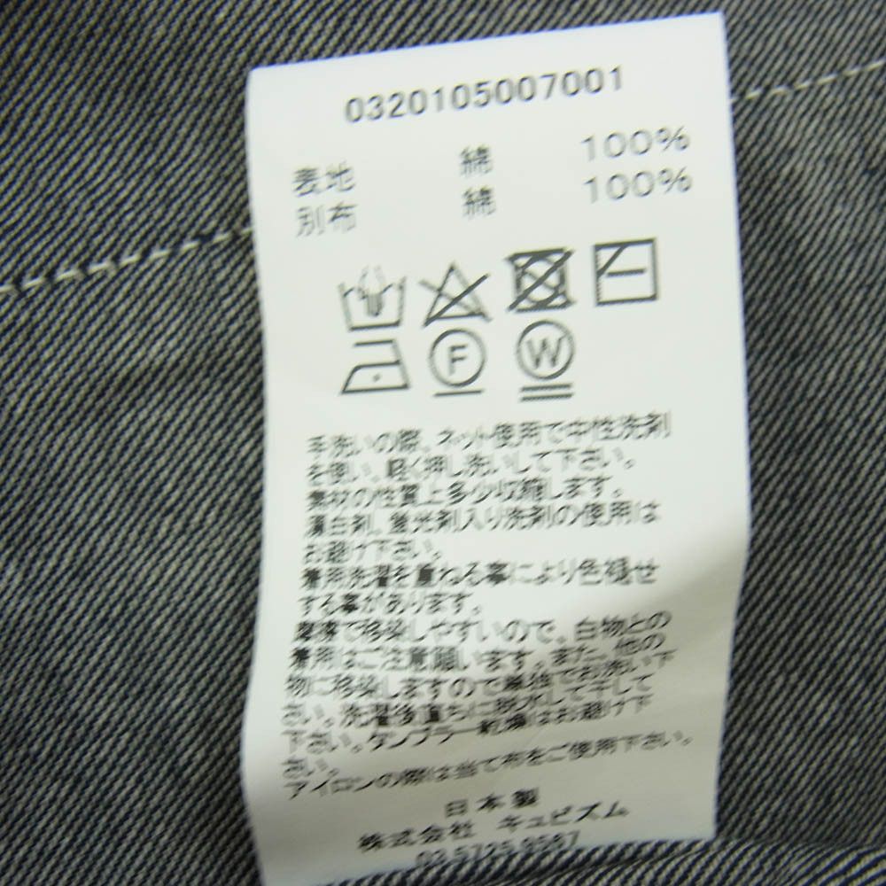 Visvim VISVIM 20SS WMV SS LHAMO SHIRT LONG ONE WASH SHIRT denim Size S / US 4 / IT 40 - 6 Thumbnail