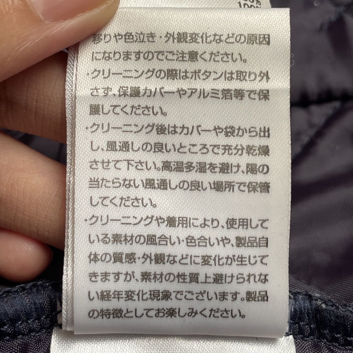 Lavenham × Vintage Vintage Brand Lavenham Puffer Jacket 2000s Size US XL / EU 56 / 4 - 15 Thumbnail