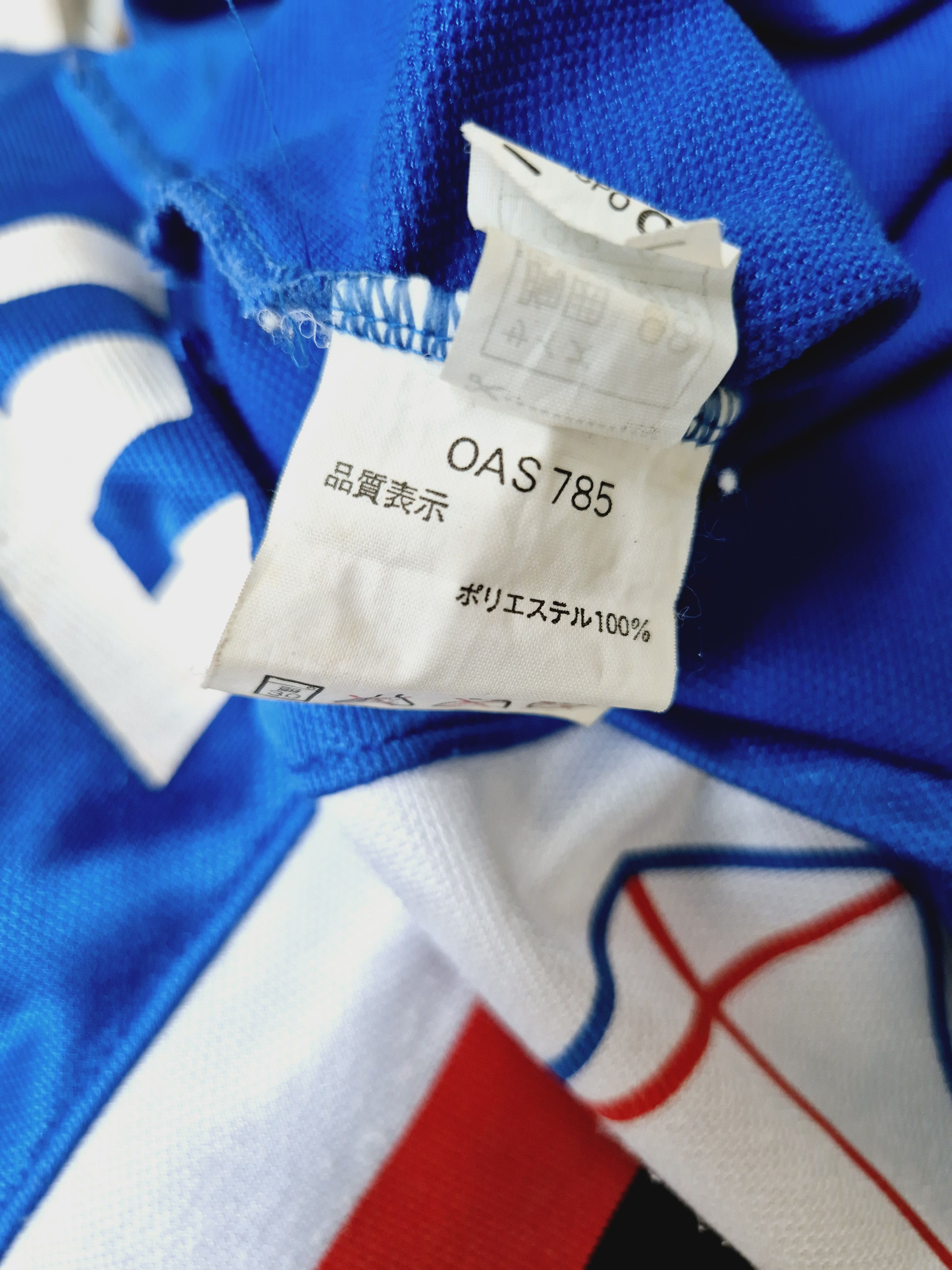 Vintage Sampdoria 1992-1994 Jersey Home Size US M / EU 48-50 / 2 - 10 Thumbnail