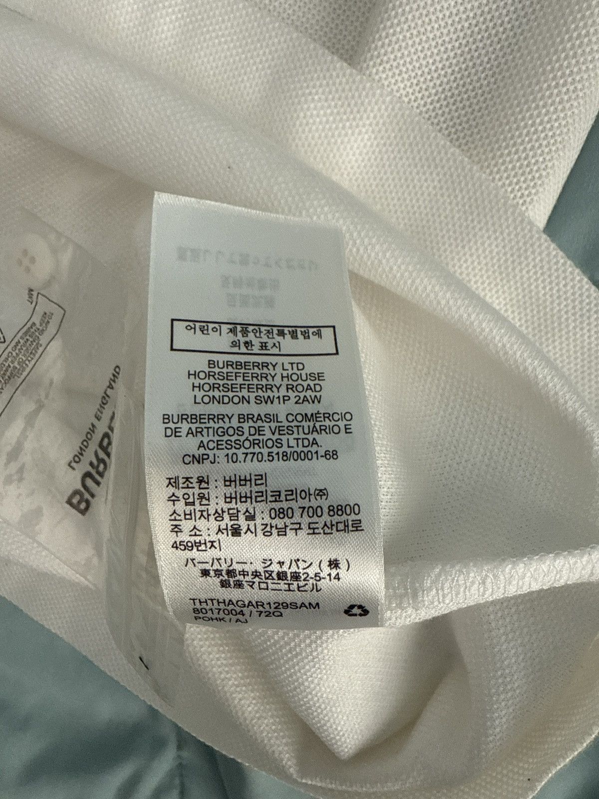 Burberry Burberry TB Logo Polo White Shirt Size US M / EU 48-50 / 2 - 5 Thumbnail