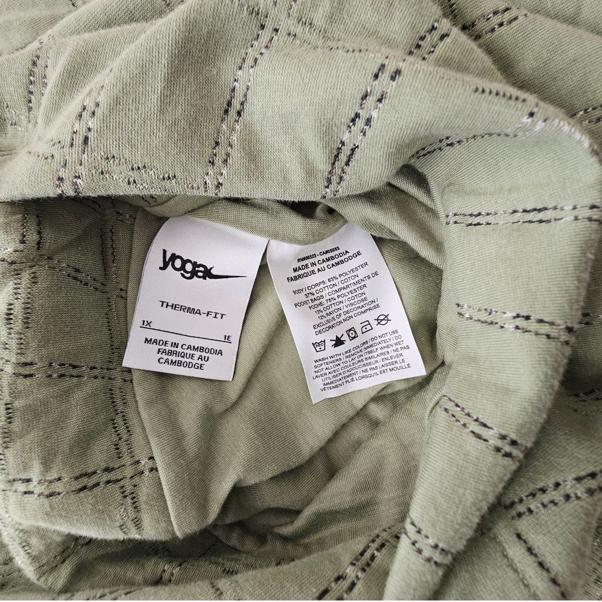 Nike NIKE Yoga Therma-Fit Luxe Oversized Reversible Cardigan 1X Size XL / US 12-14 / IT 48-50 - 13 Thumbnail