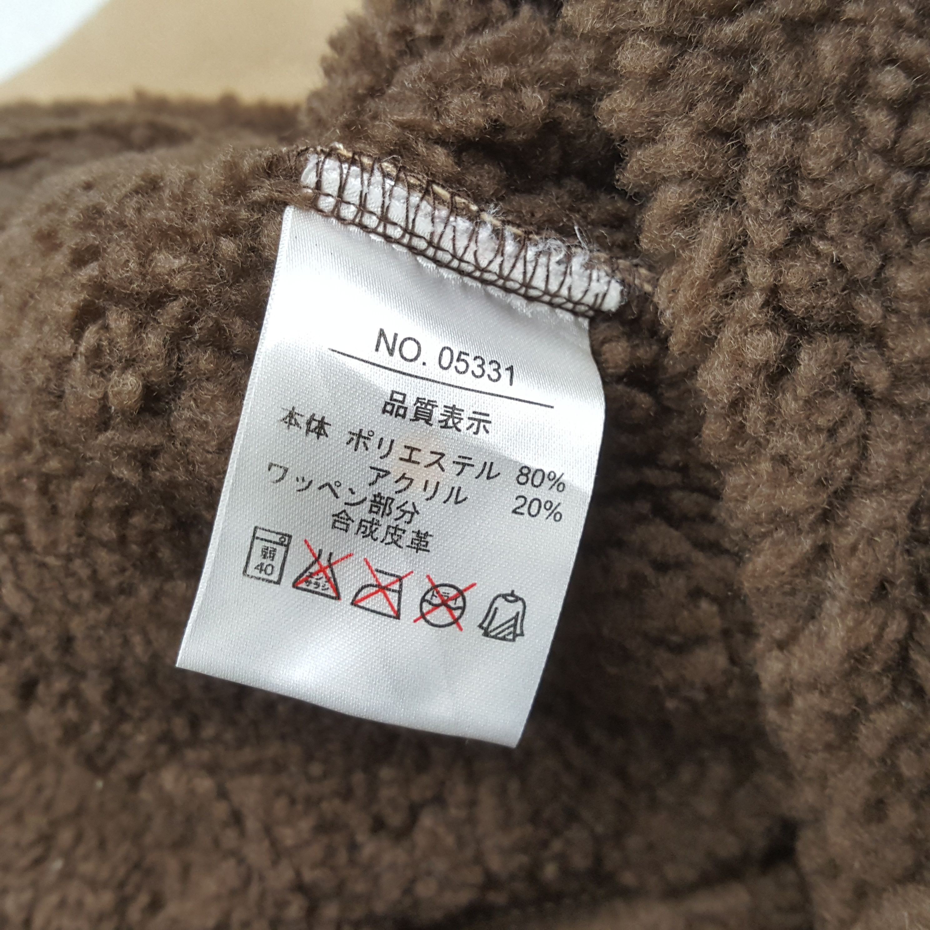 Designer × Vintage × Yohji Yamamoto Vintage SACSNY Y'SACCS by Yohji Yamamoto Designer Jacket Size US M / EU 48-50 / 2 - 8 Thumbnail