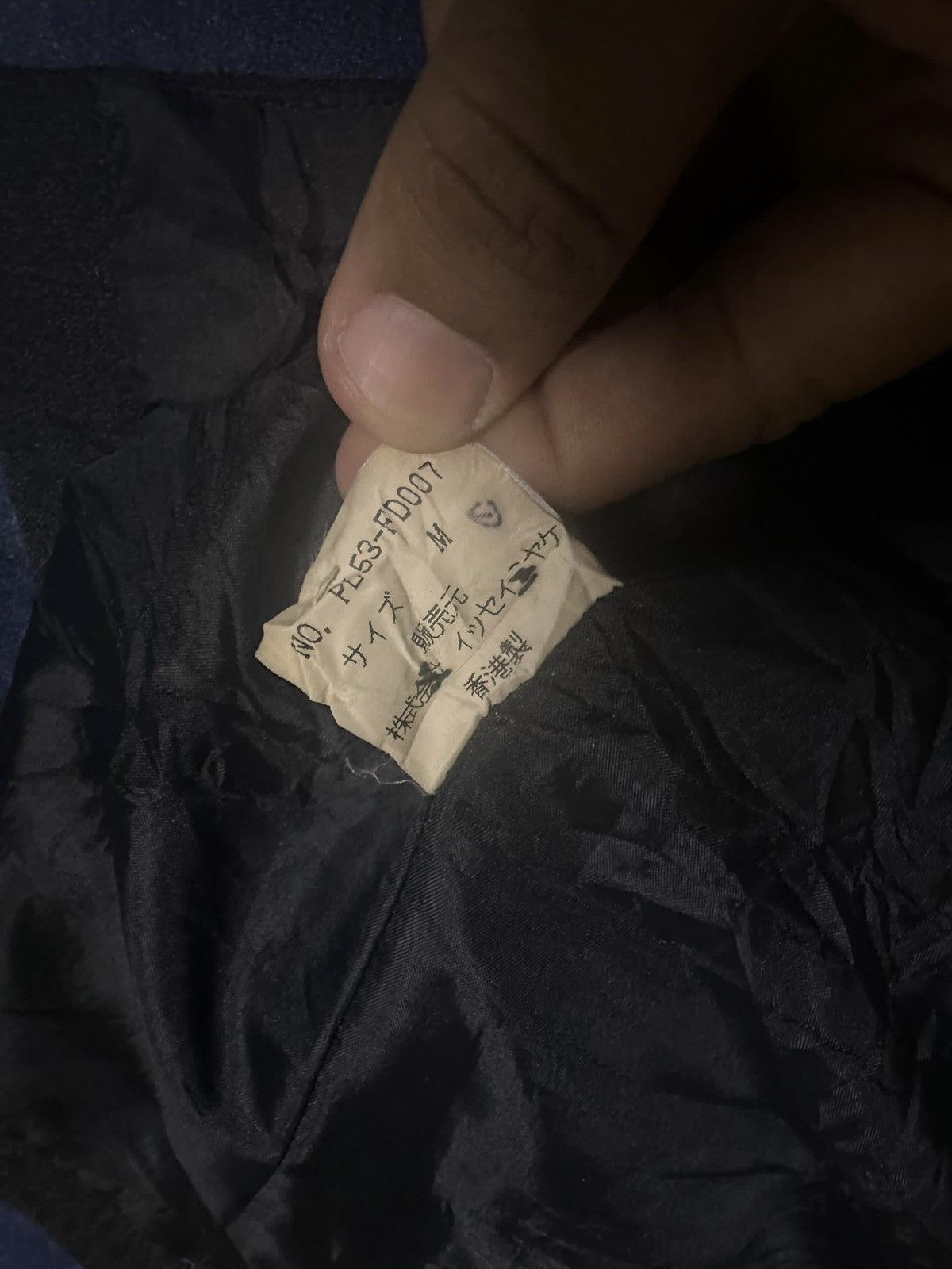Issey Miyake Vtg🔥Plantation Miyake Design Studio Buttoned Polyster Jacket Size US M / EU 48-50 / 2 - 9 Thumbnail