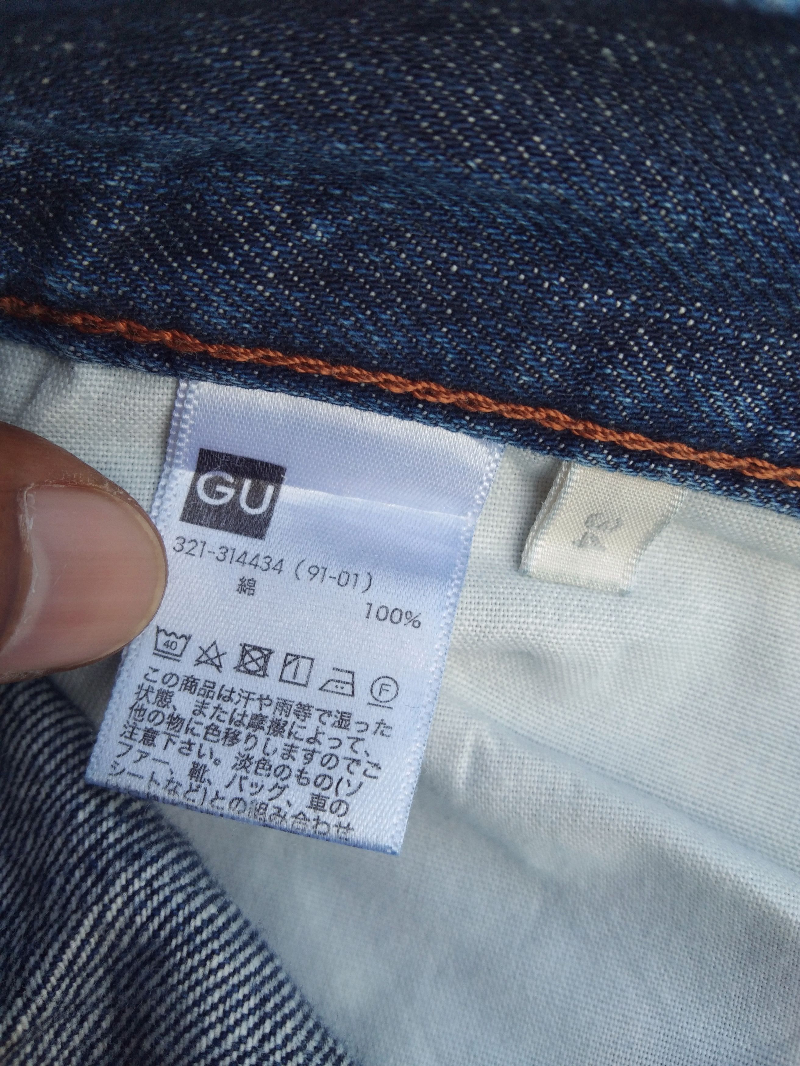Japanese Brand Japanese Brand GU Faded Blue Distressed Jeans 34x32 Size US 34 / EU 50 - 7 Thumbnail