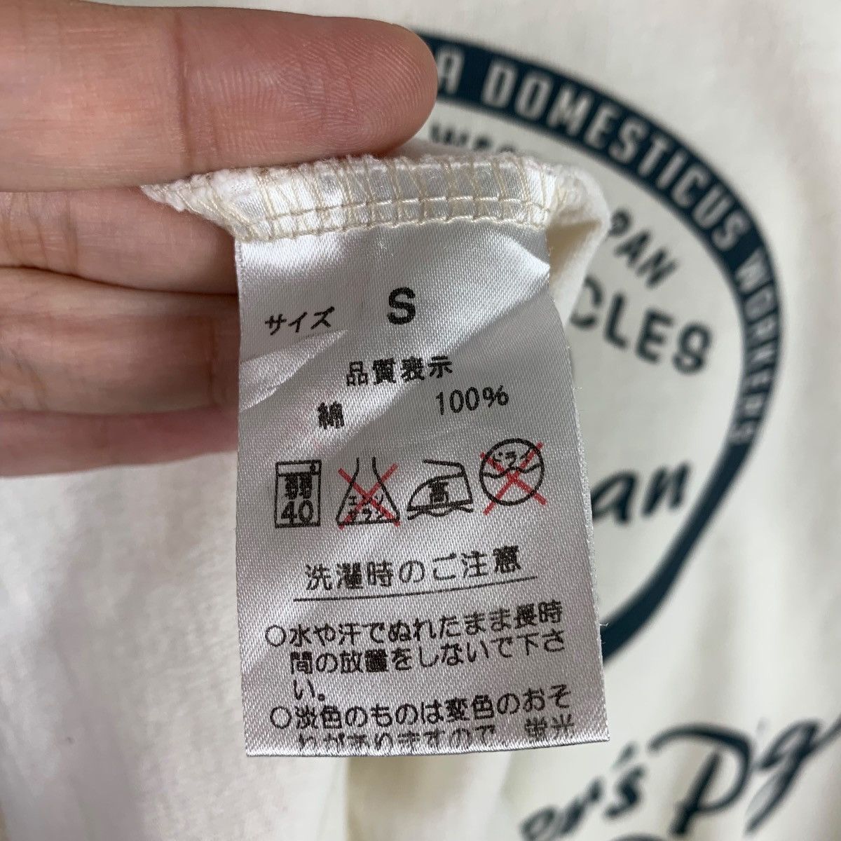 Japanese Brand × Studio D'Artisan STUDIO D’ARTISAN funny to boast back hit printed tee Size US S / EU 44-46 / 1 - 11 Thumbnail