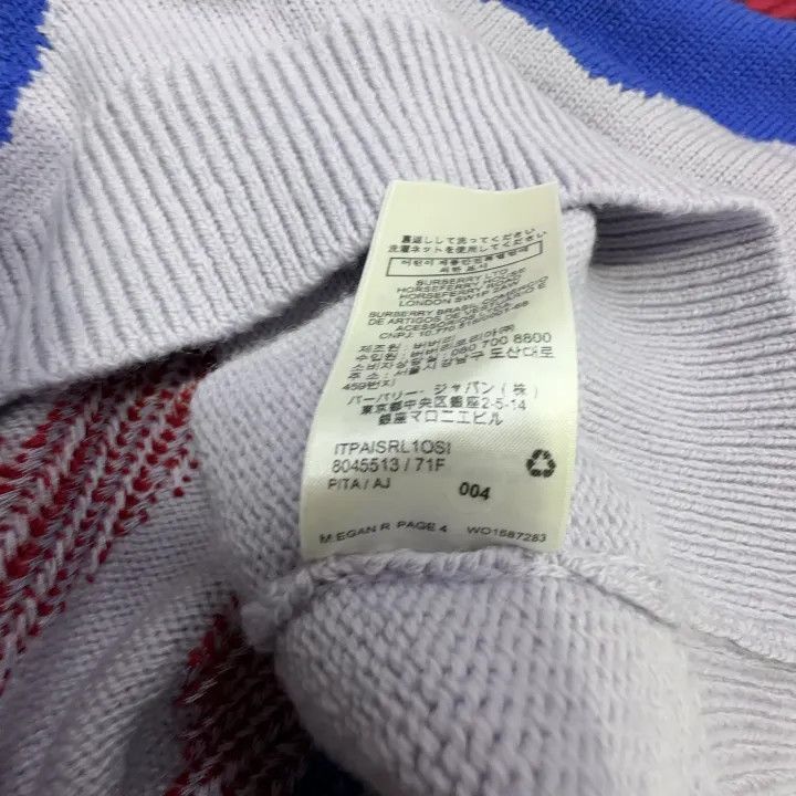 Burberry Burberry Burberry Geometric Pattern Knit Sweater-2507 Size US XXL / EU 58 / 5 - 6 Thumbnail